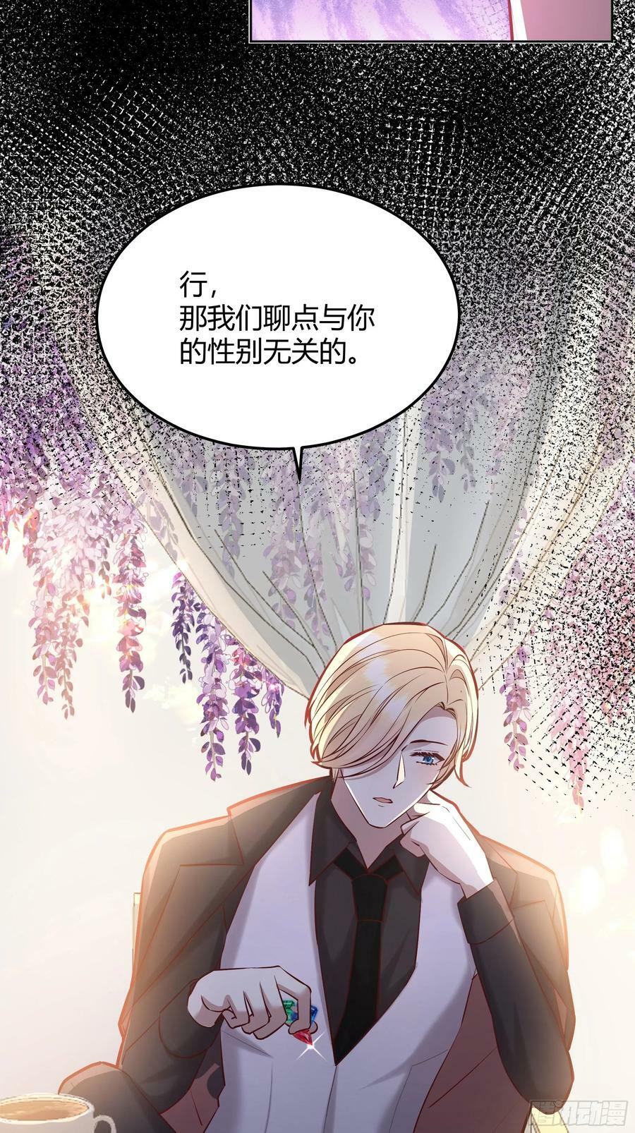 064理解莫莉26