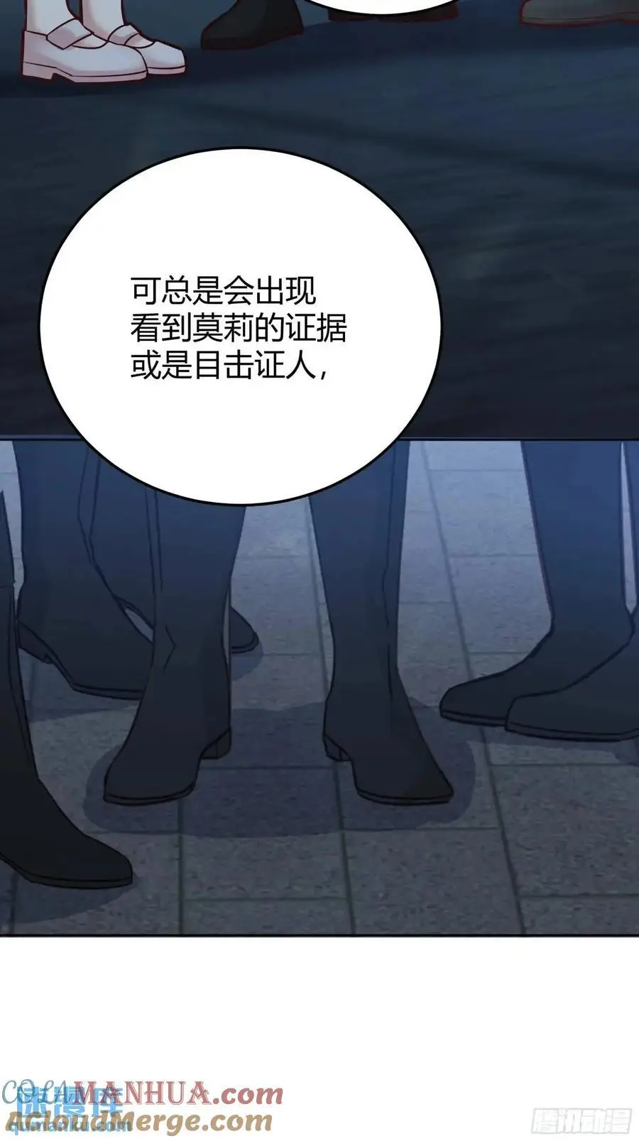 086自由12