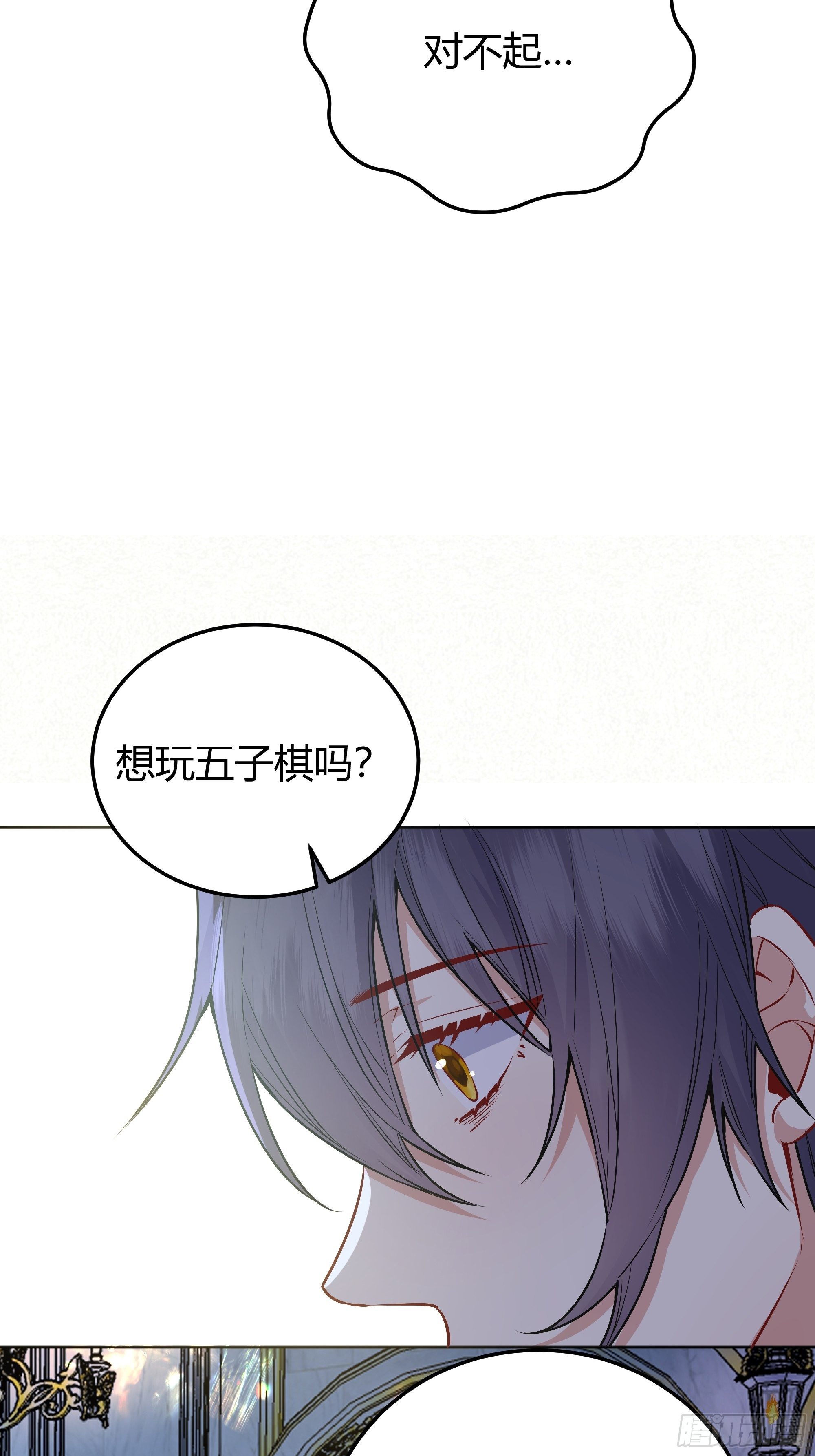 012嘘......35