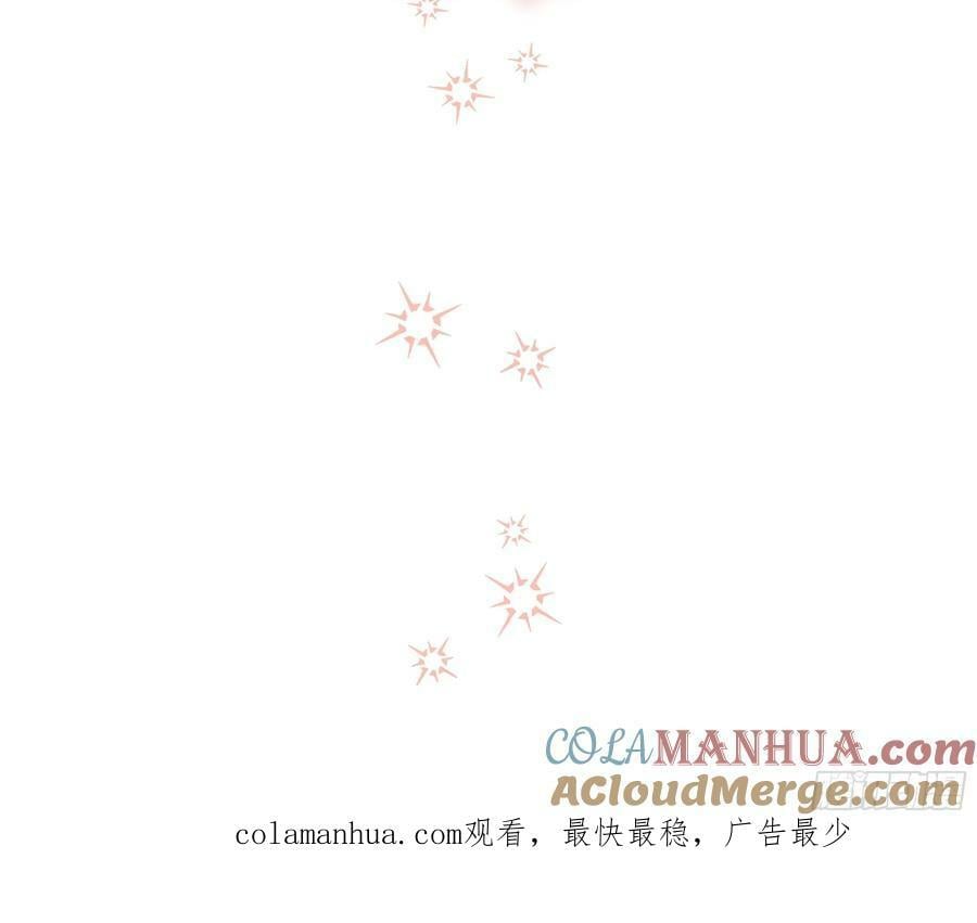 070明白心意45