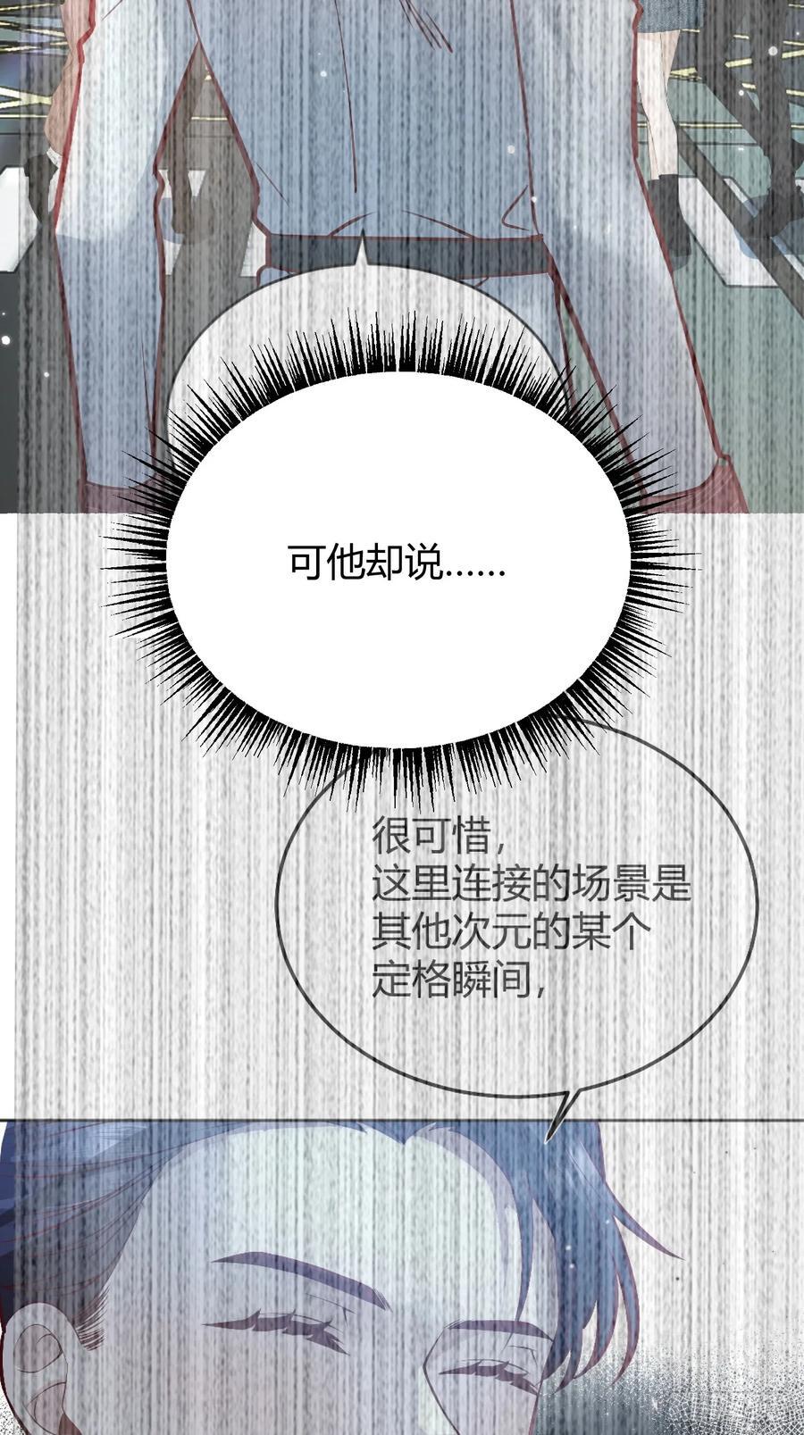 076信任5