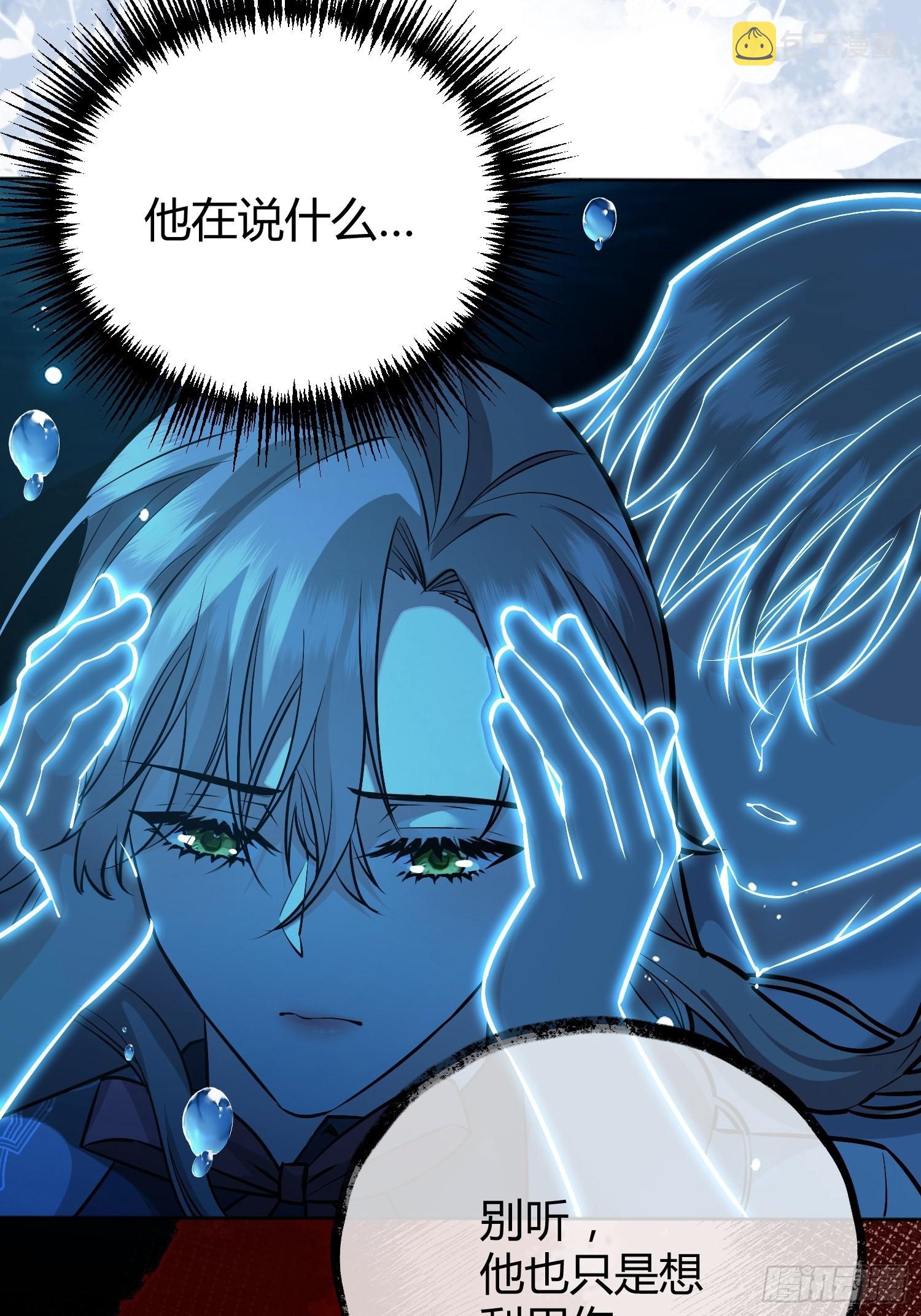 042我想见你7
