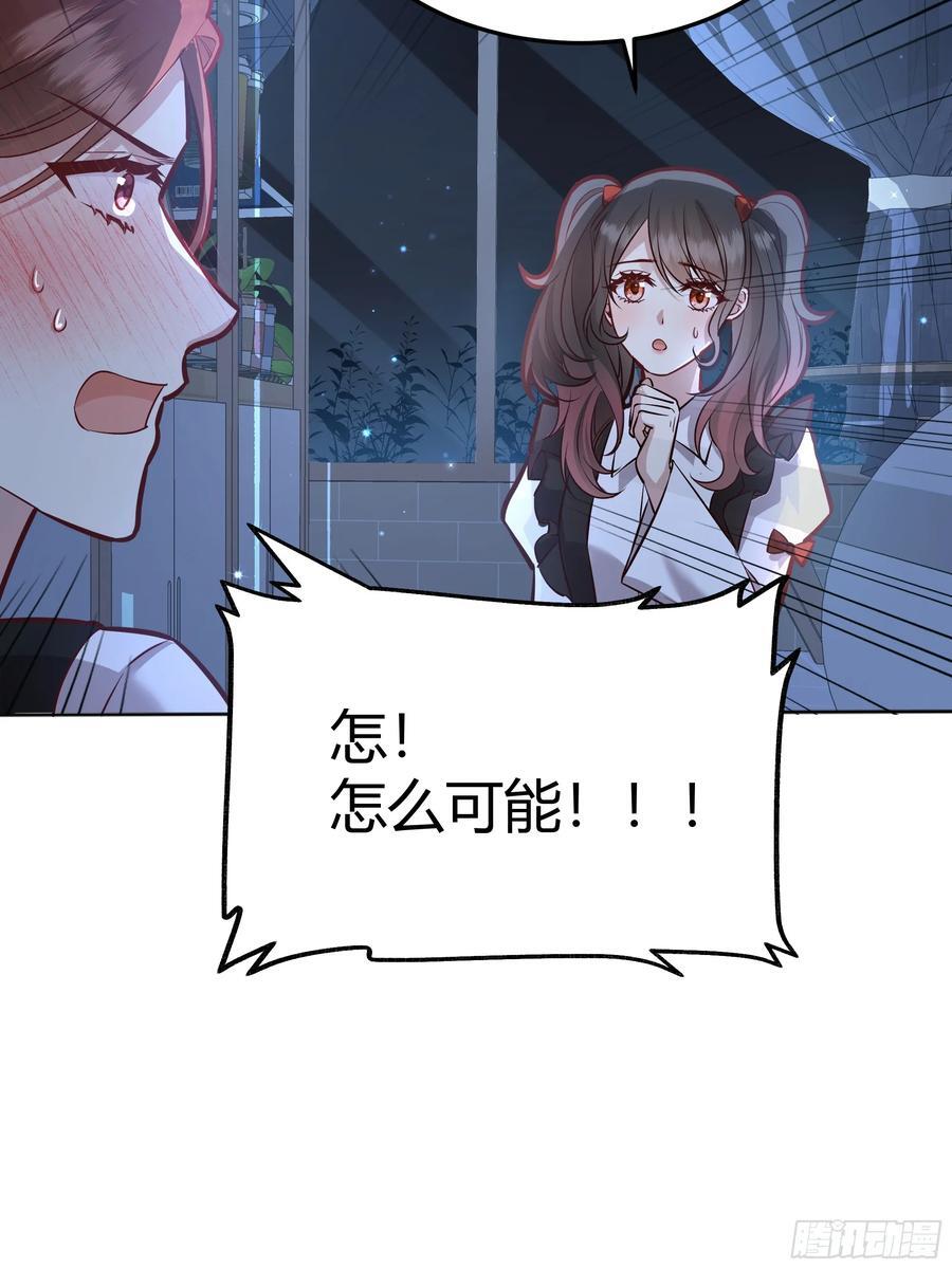 074聊聊吧13