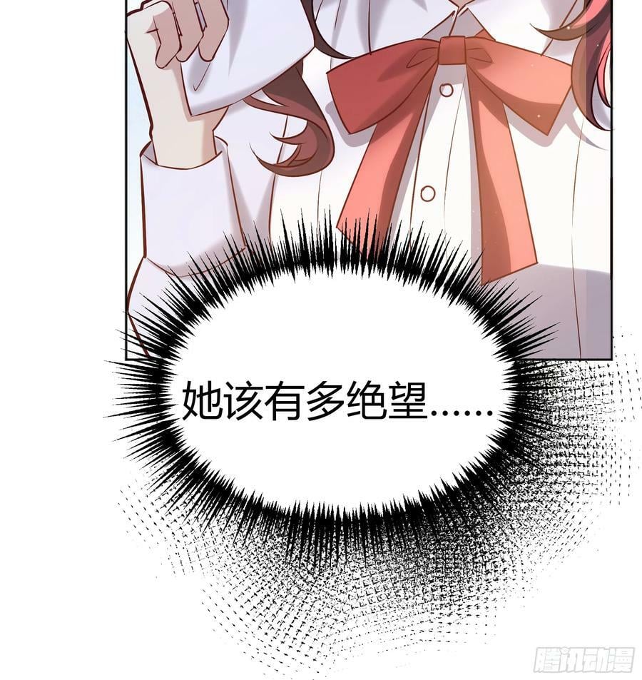 066找麻烦28