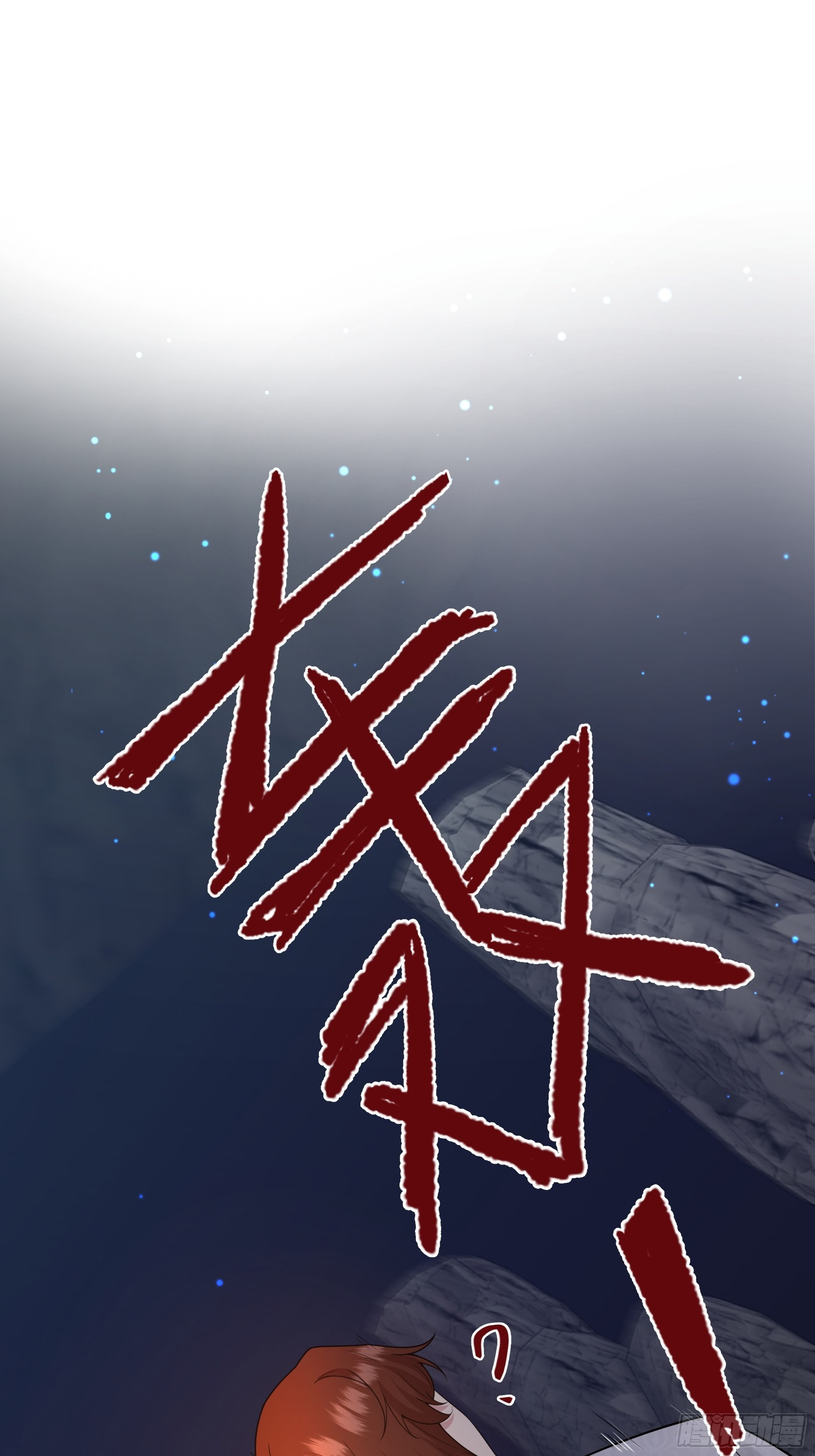 031你在害羞什么？26