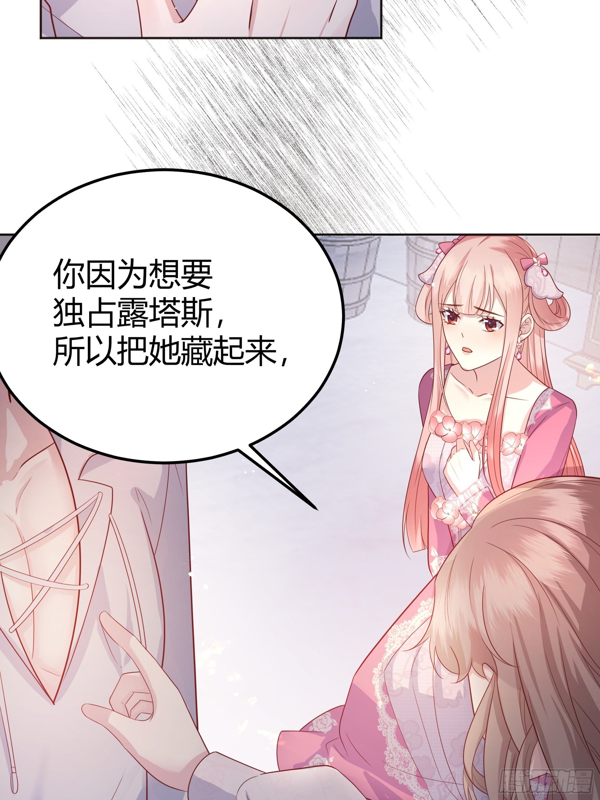 014不是我！42