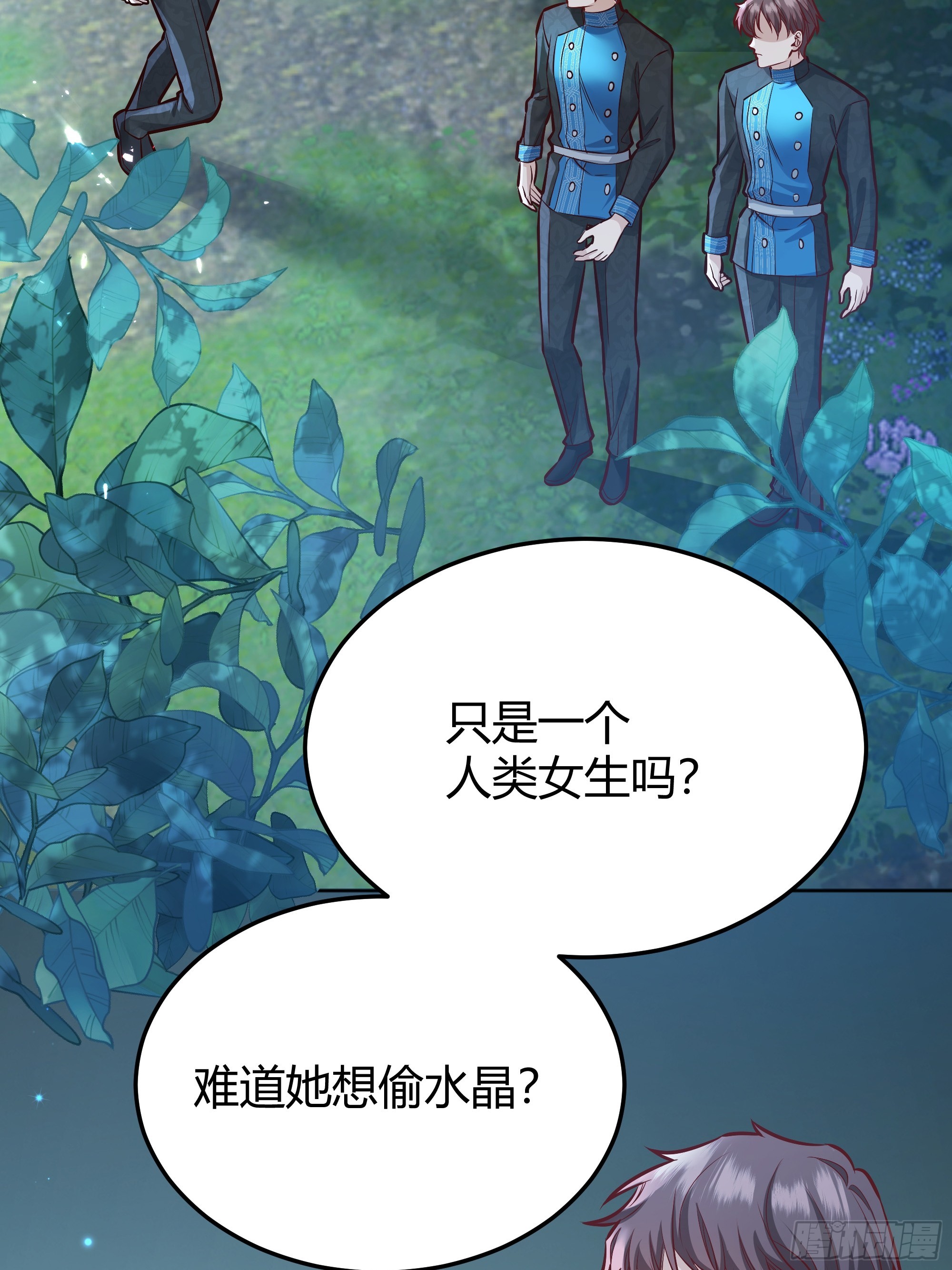 043胜利41