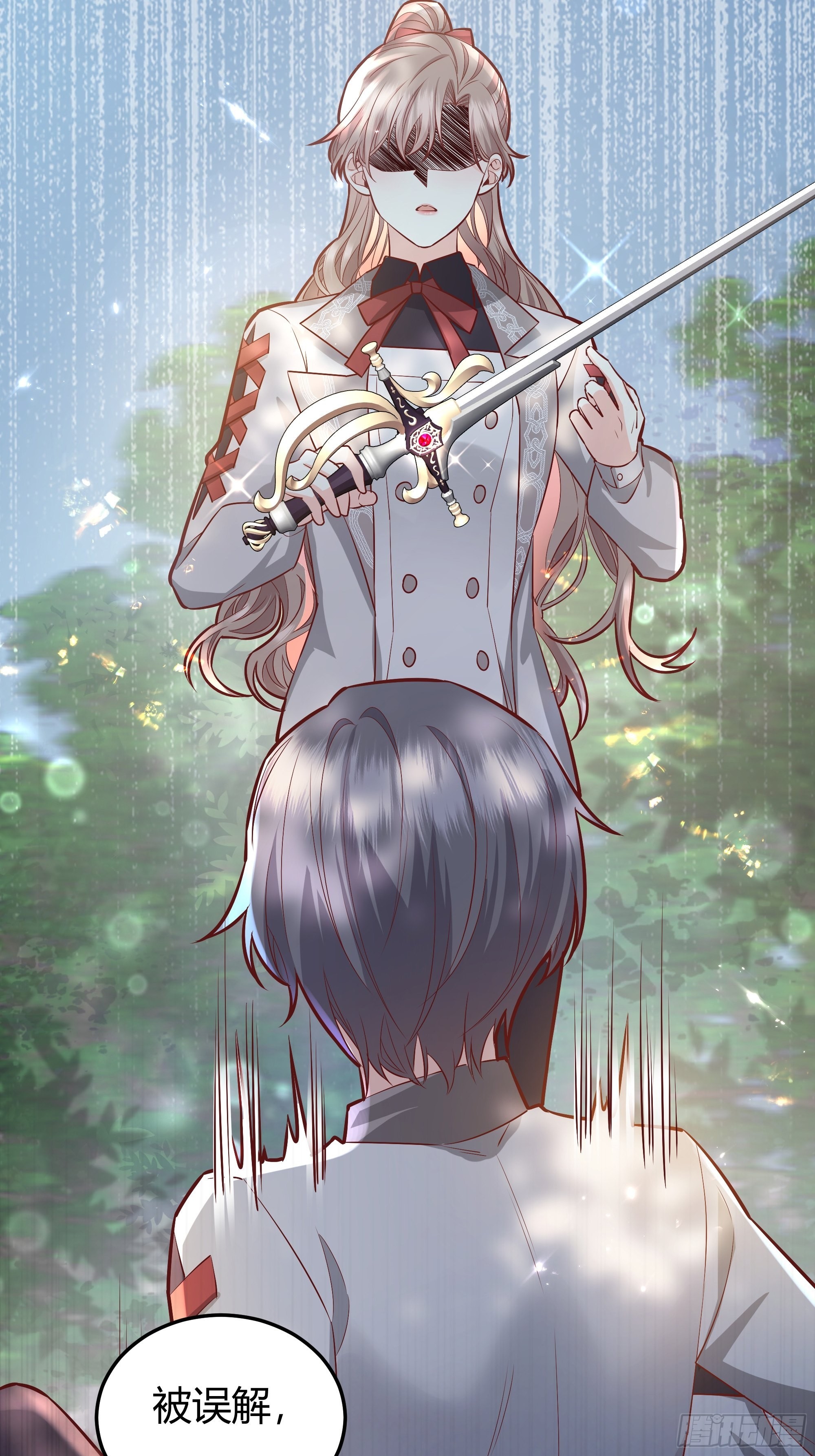 022别惹我14