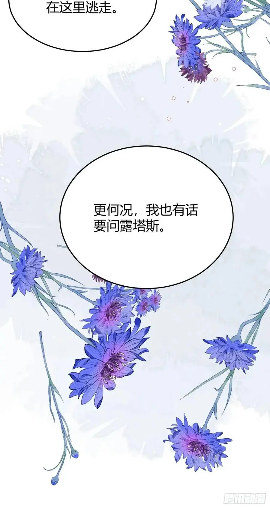 086自由26