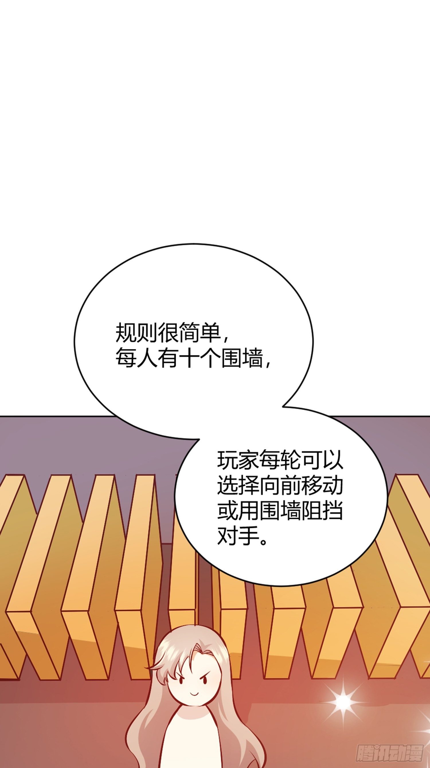 007正确的选择12