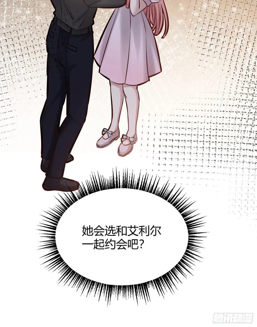 069醋意渐浓29
