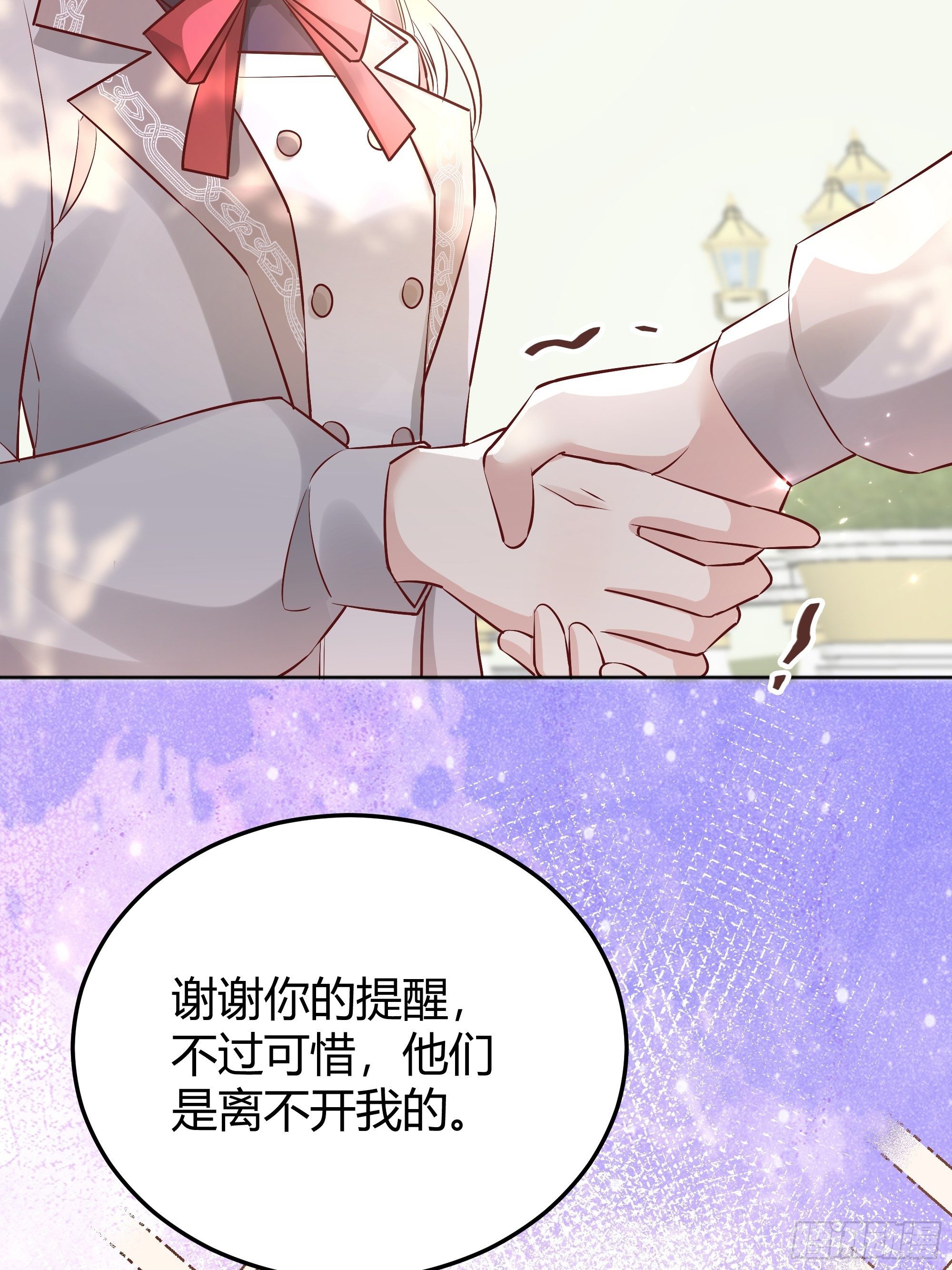 018分组41