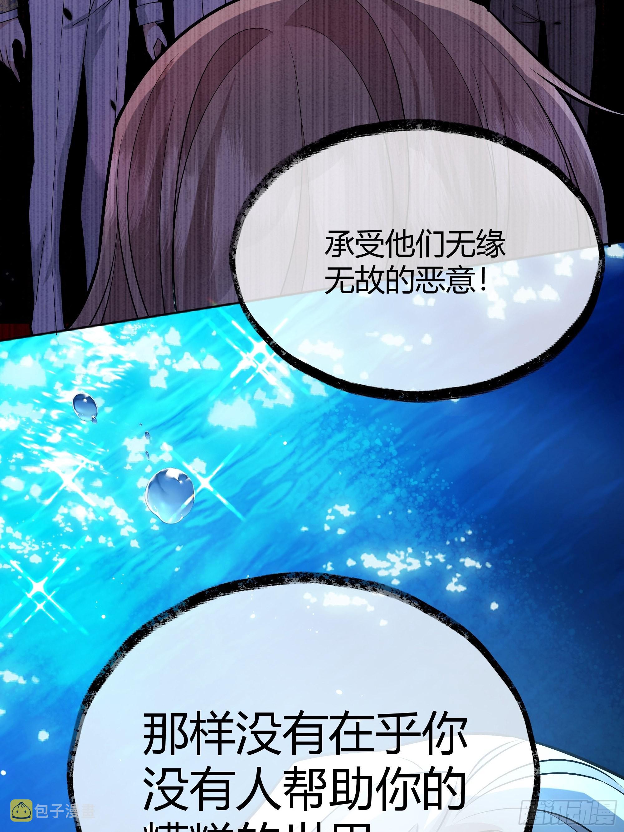 042我想见你29