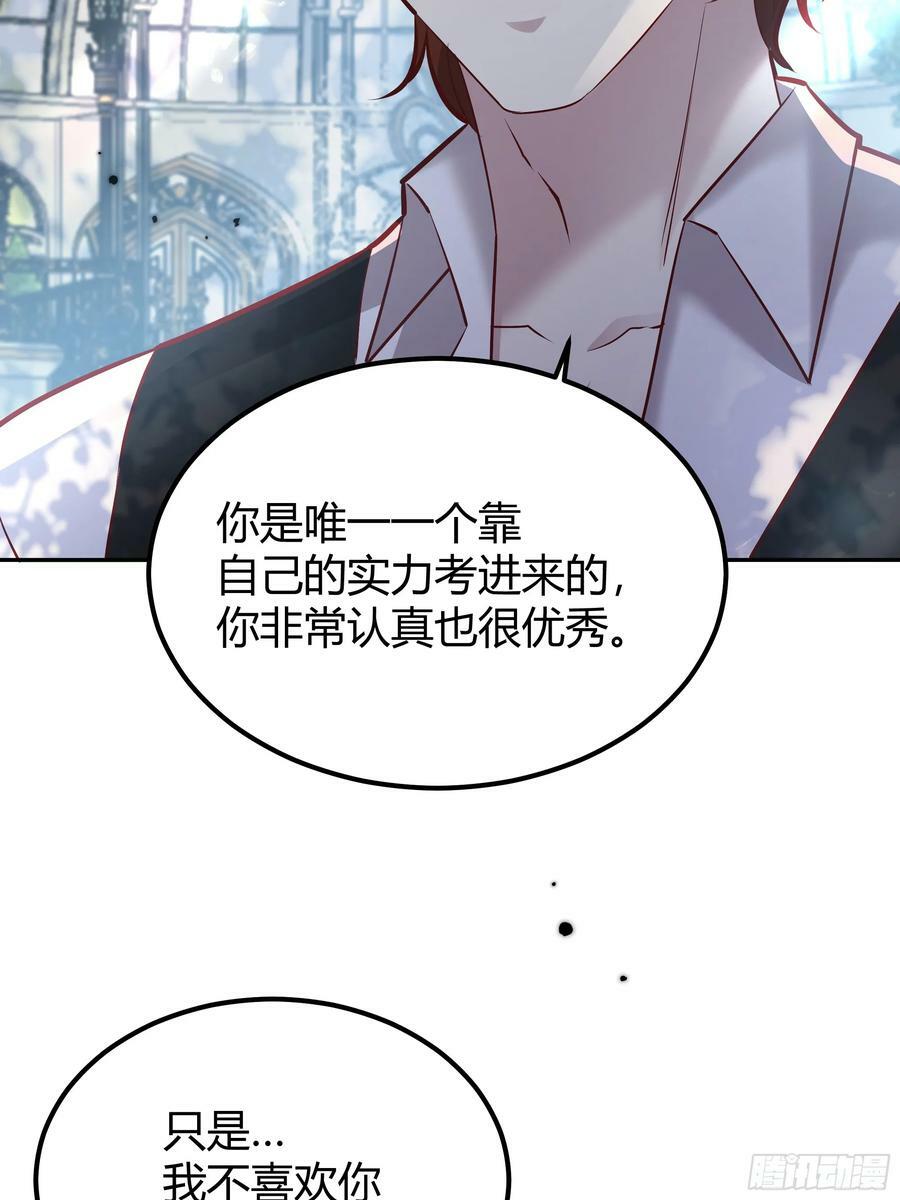 058分手59