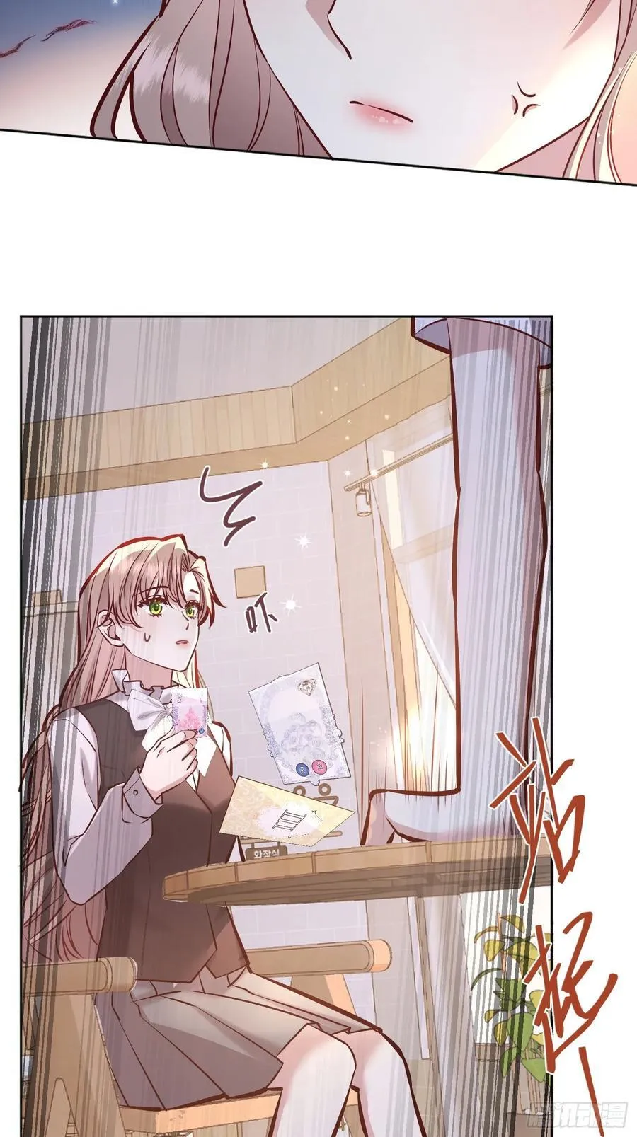 069醋意渐浓23
