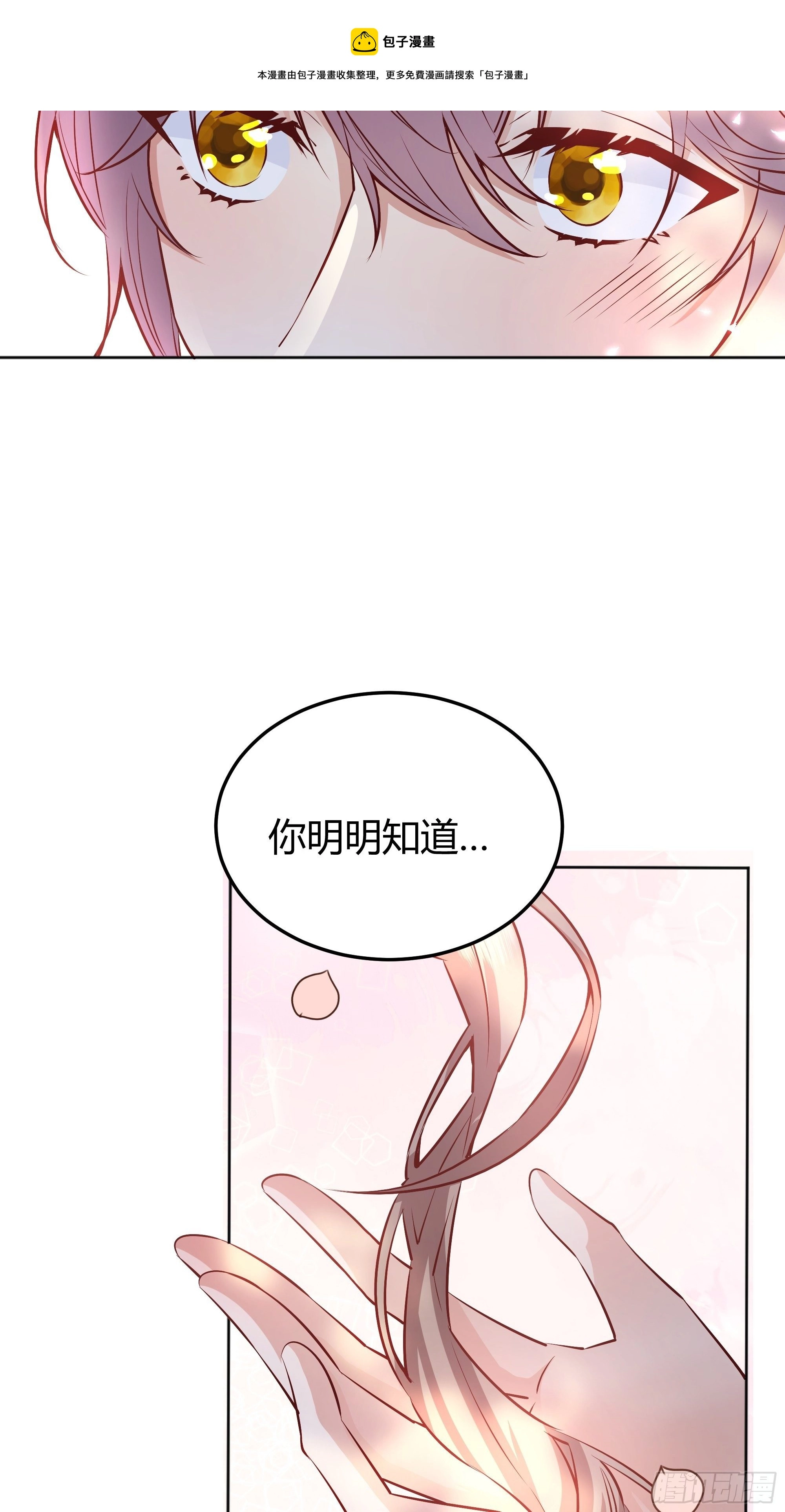 013福利大放送40