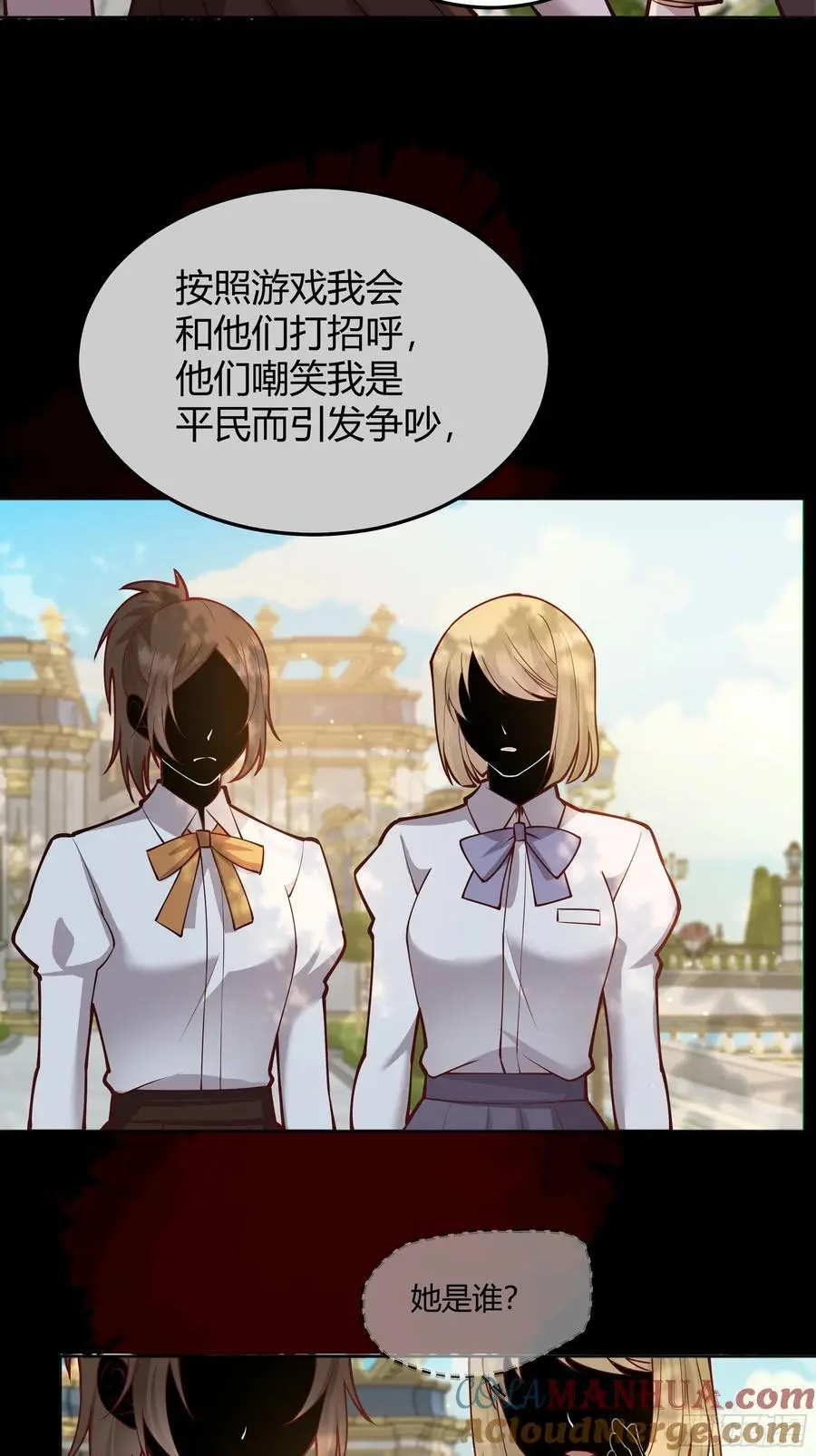 091猫15
