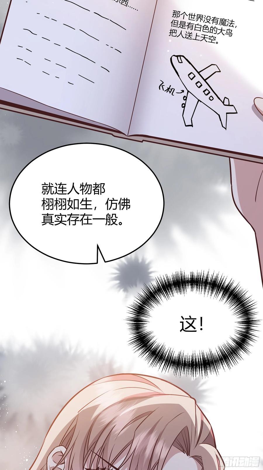 079任务完成55