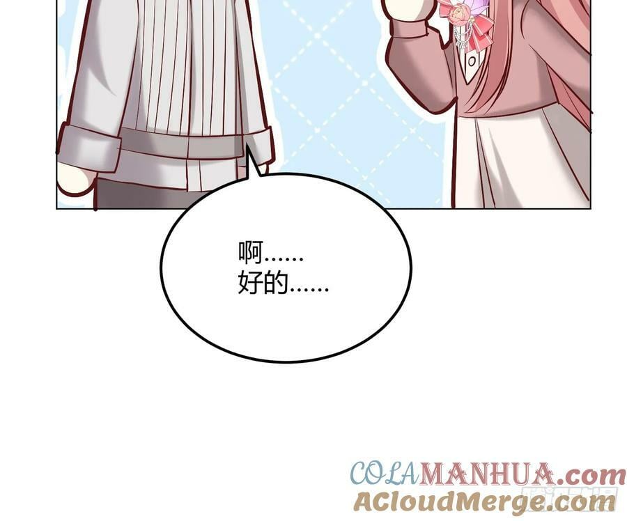 061有事说事16