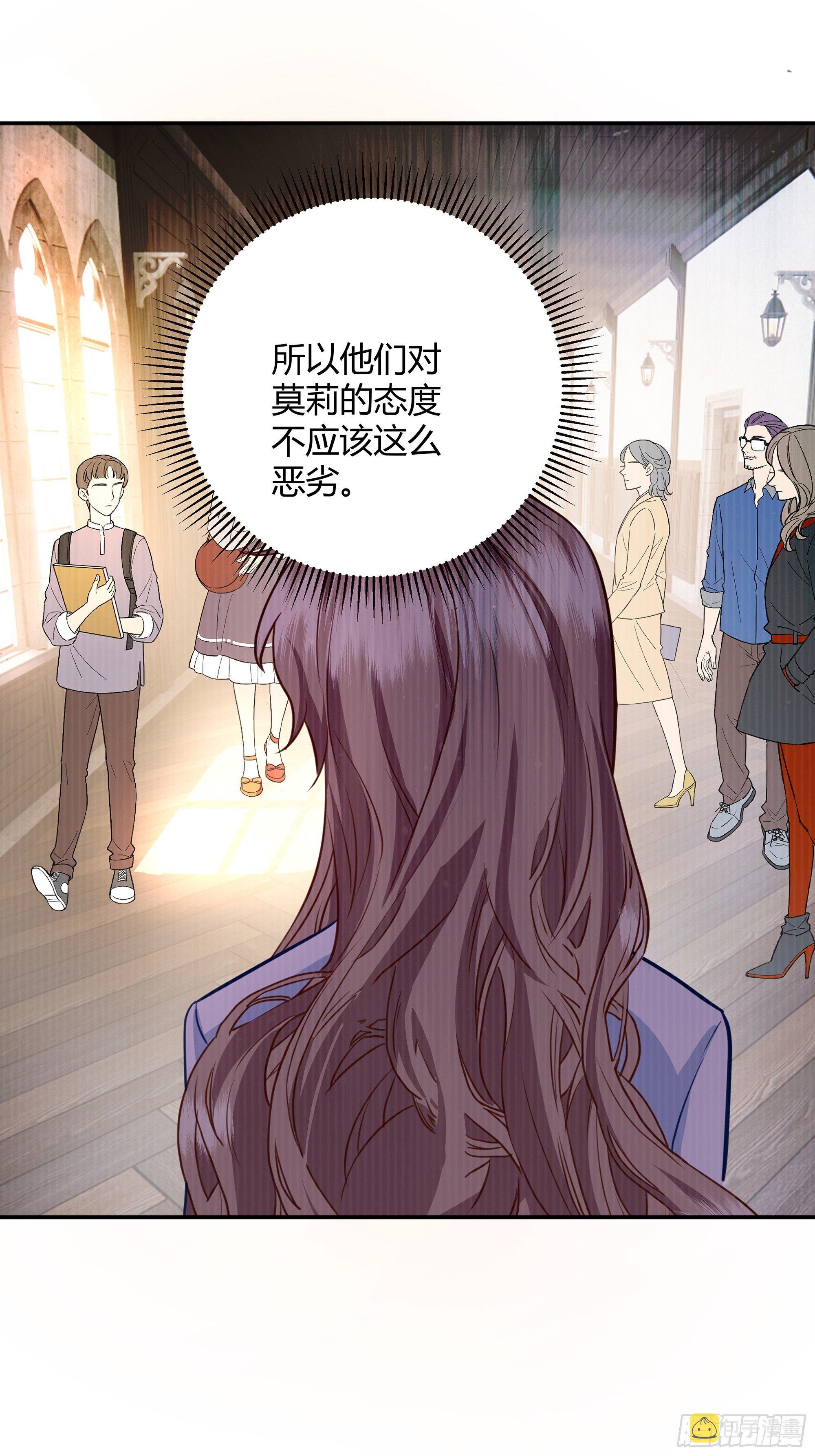 这个人是来帮我的？11