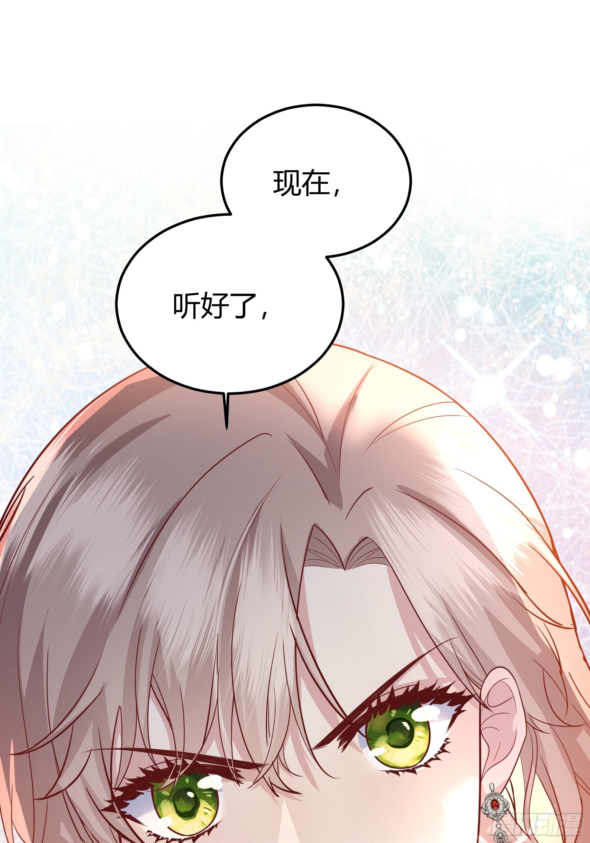 014不是我！51