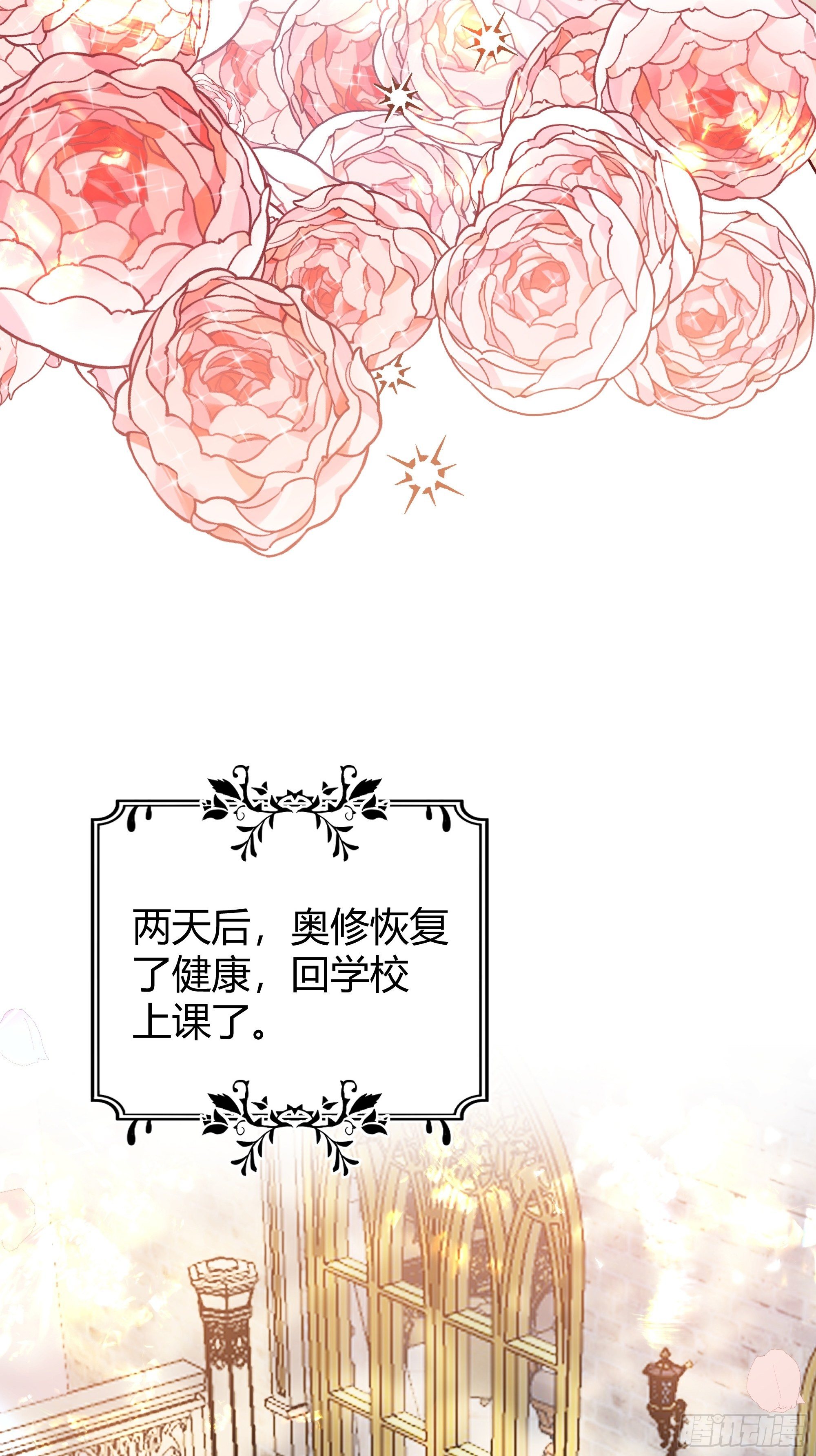 013福利大放送17