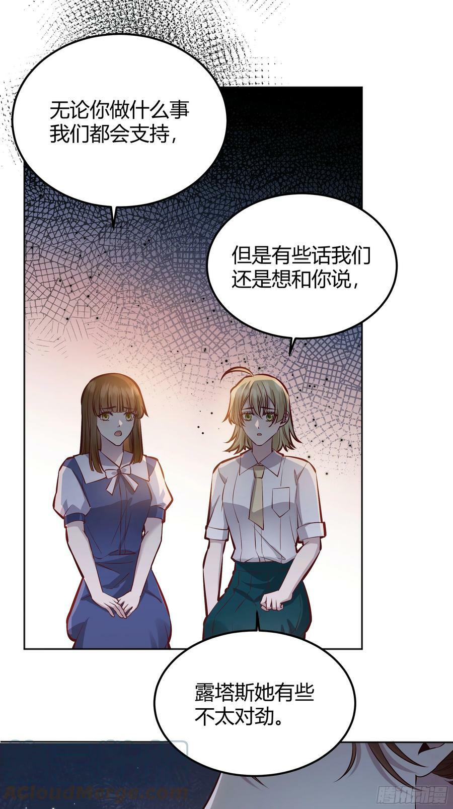 055劝分36