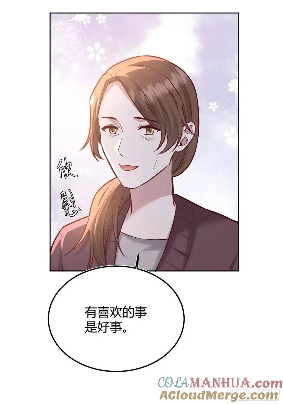 089恶意3
