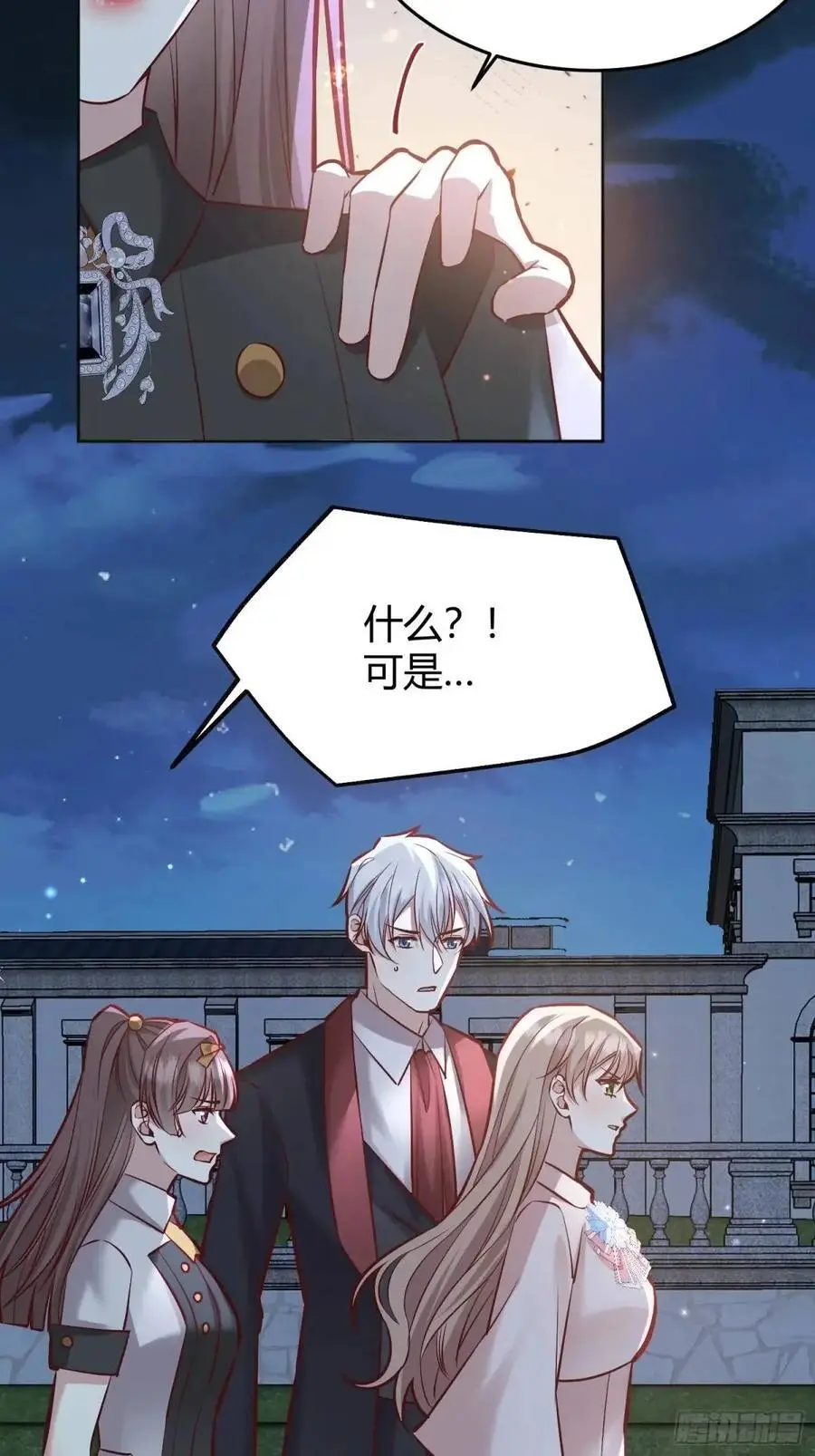 086自由22