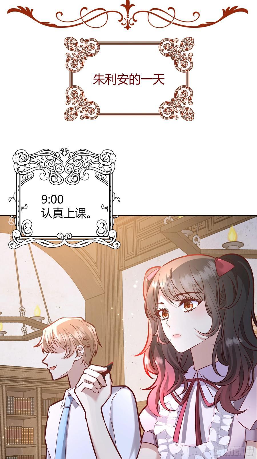 072旁观者4