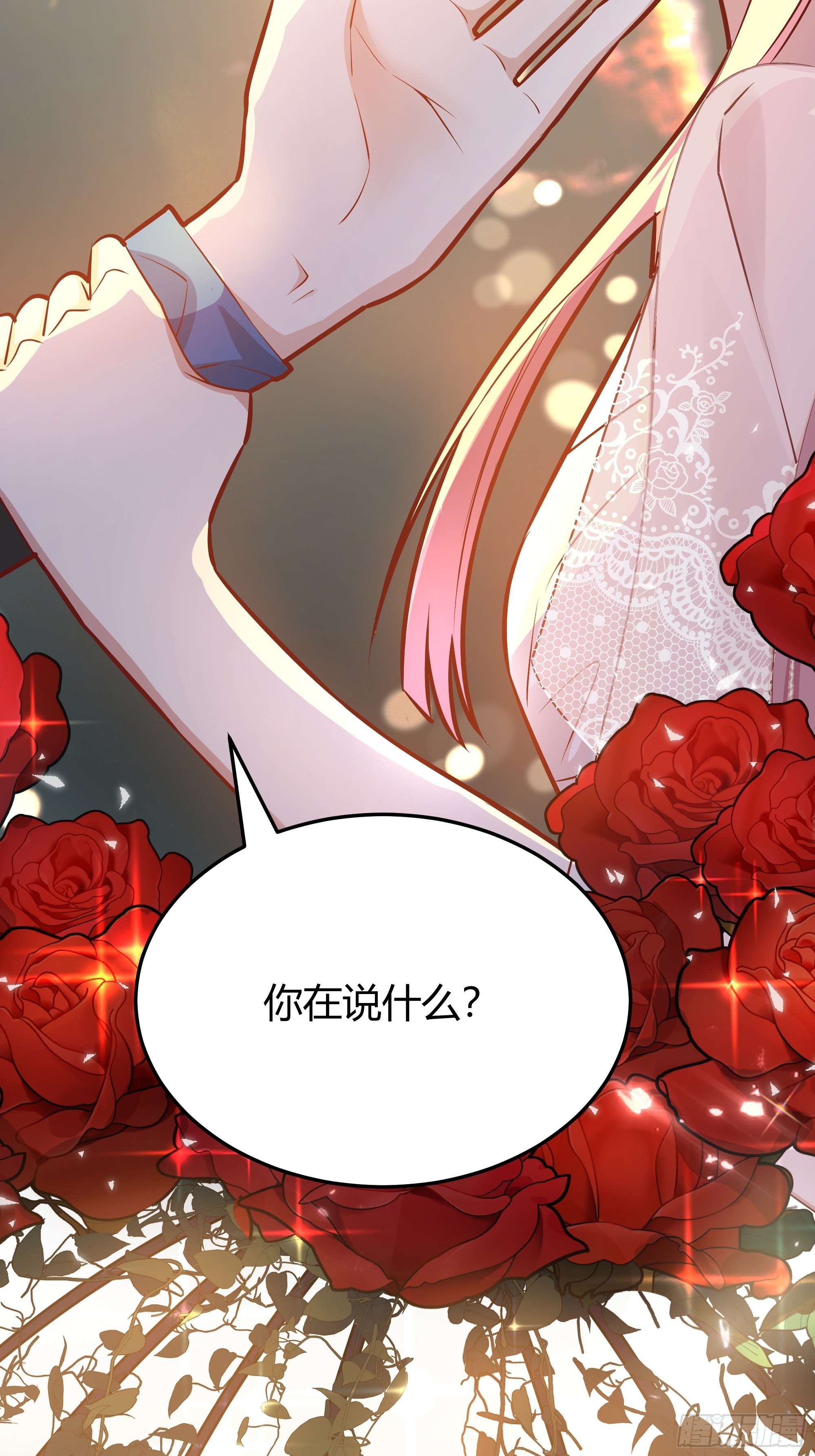034囚禁52