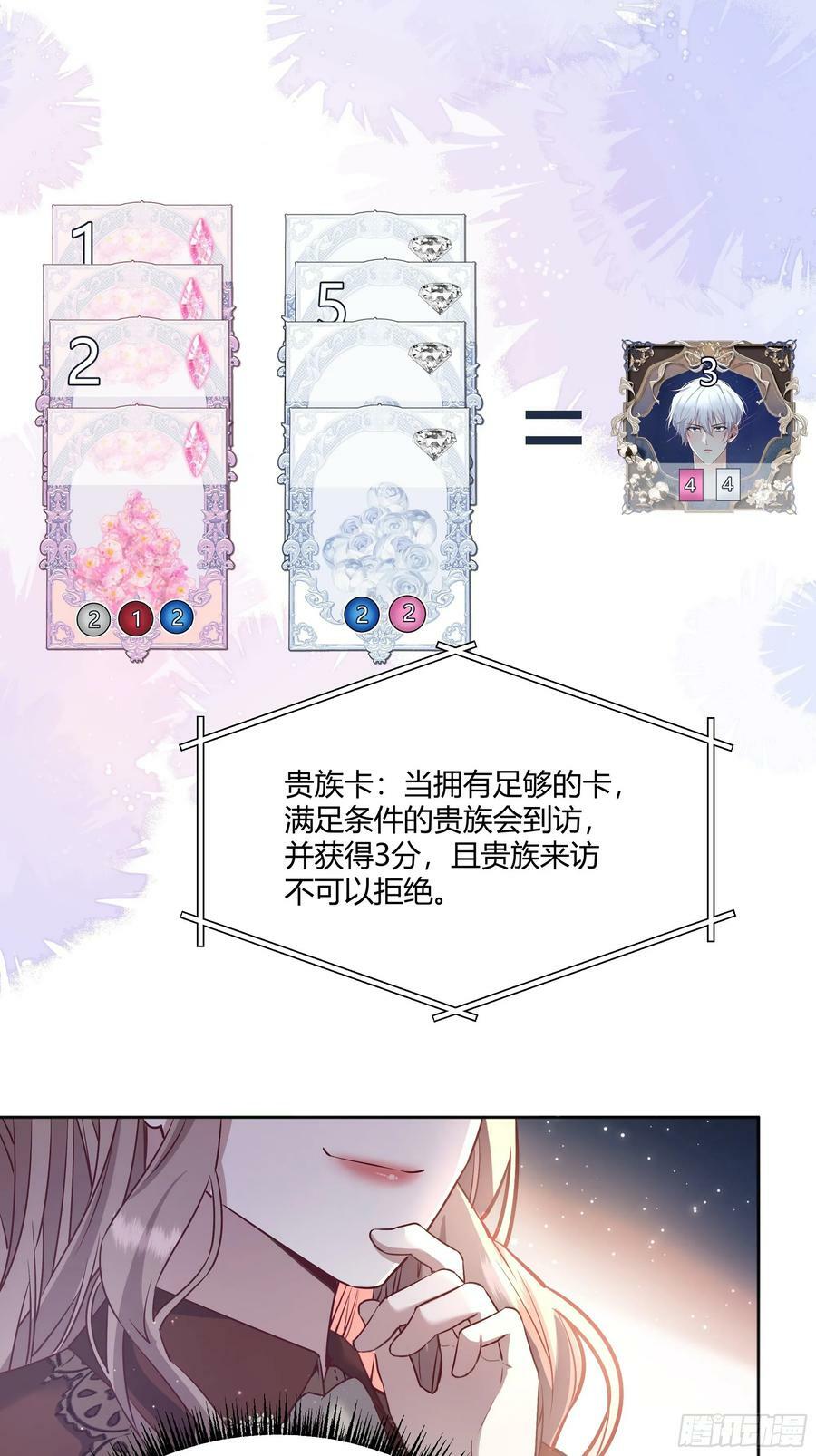 064理解莫莉14