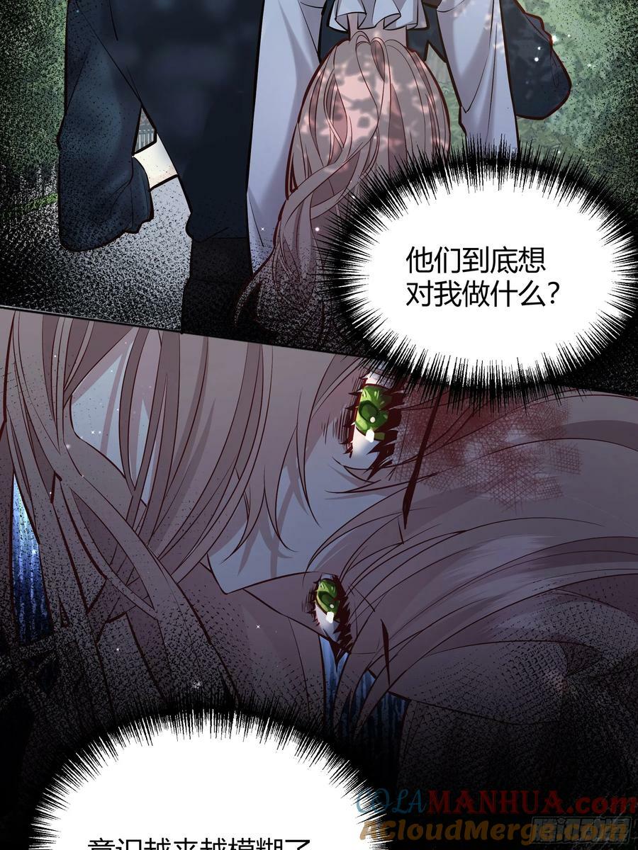 070明白心意15