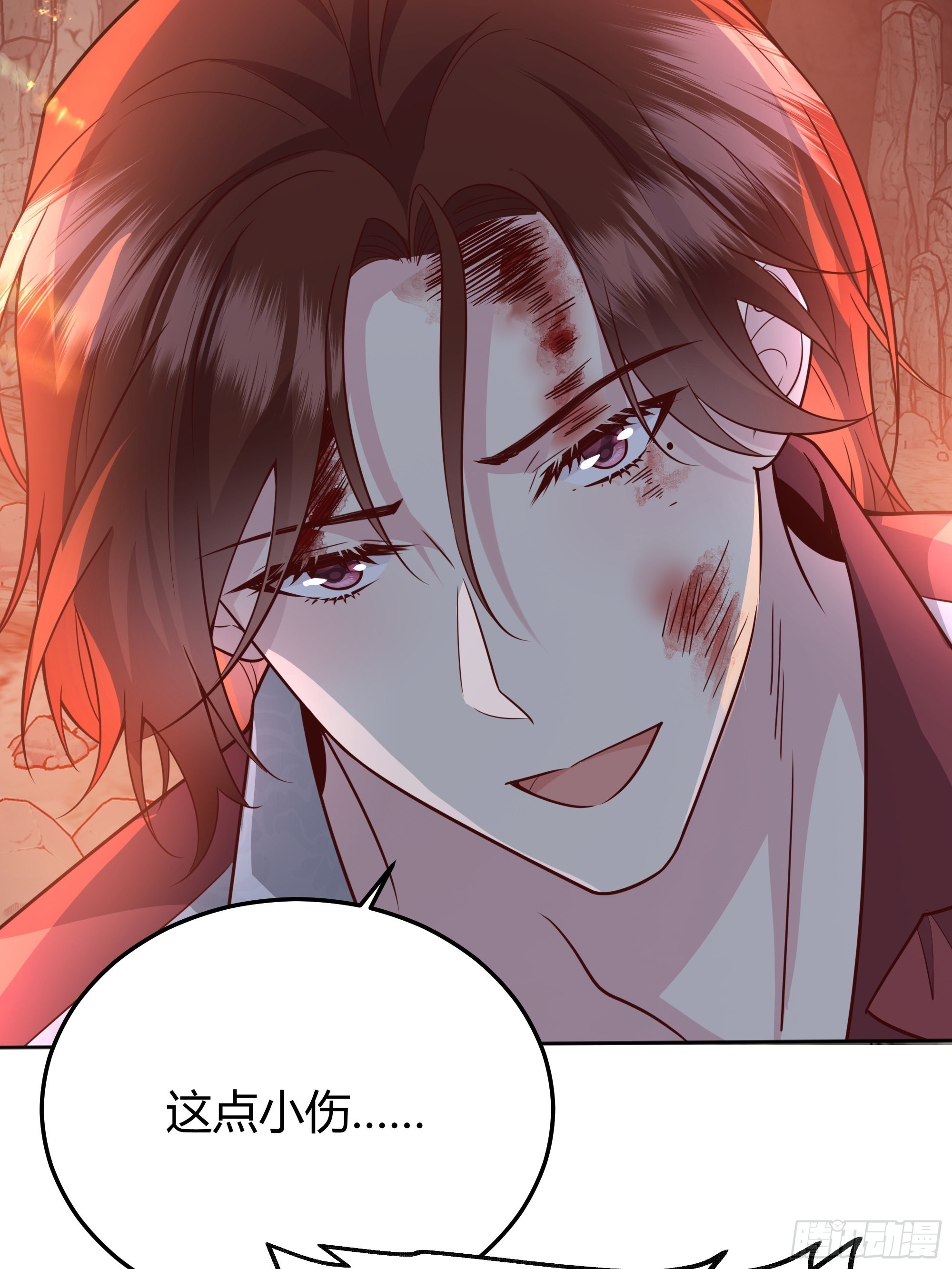 032你们睡在一起了？62