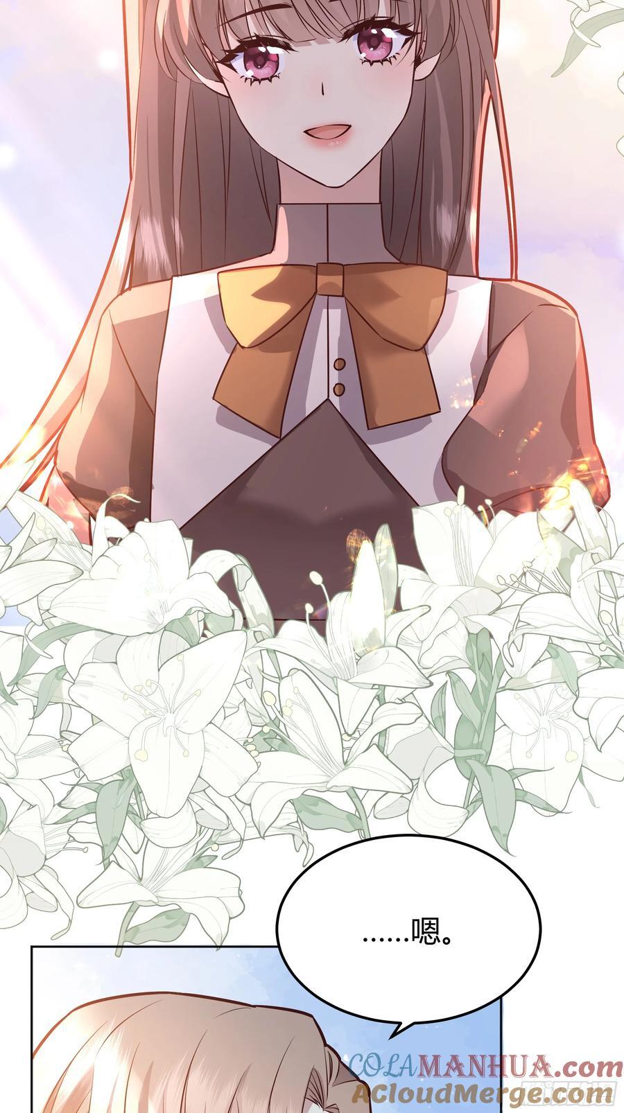 077露塔斯被袭击33