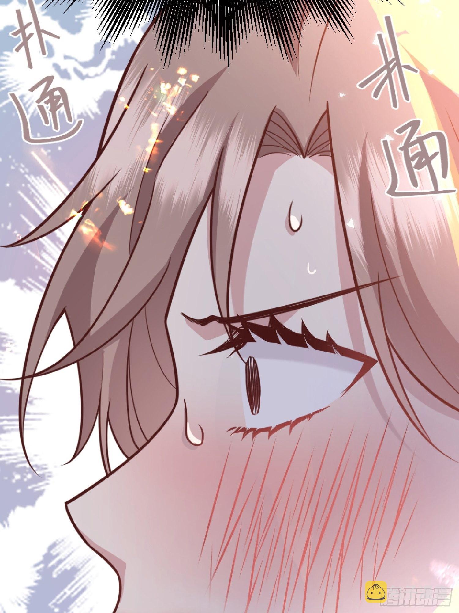 030一起睡吗？47