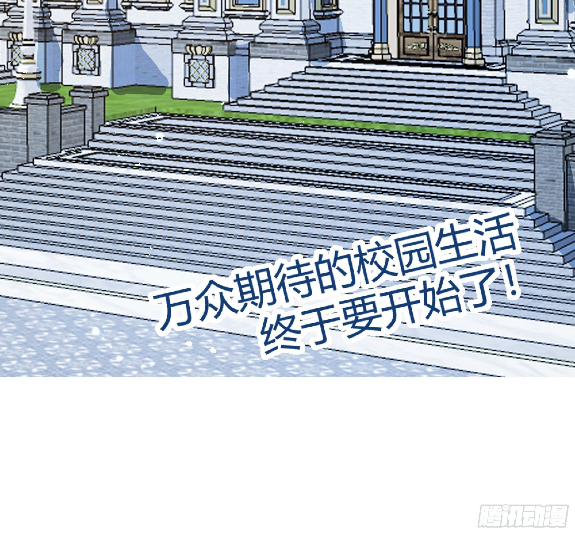 013福利大放送53