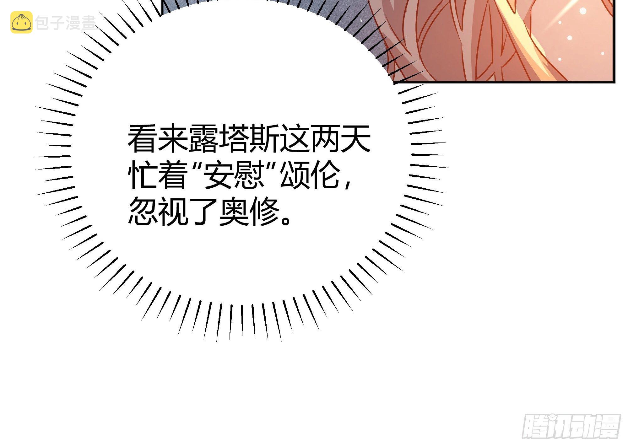 007正确的选择34