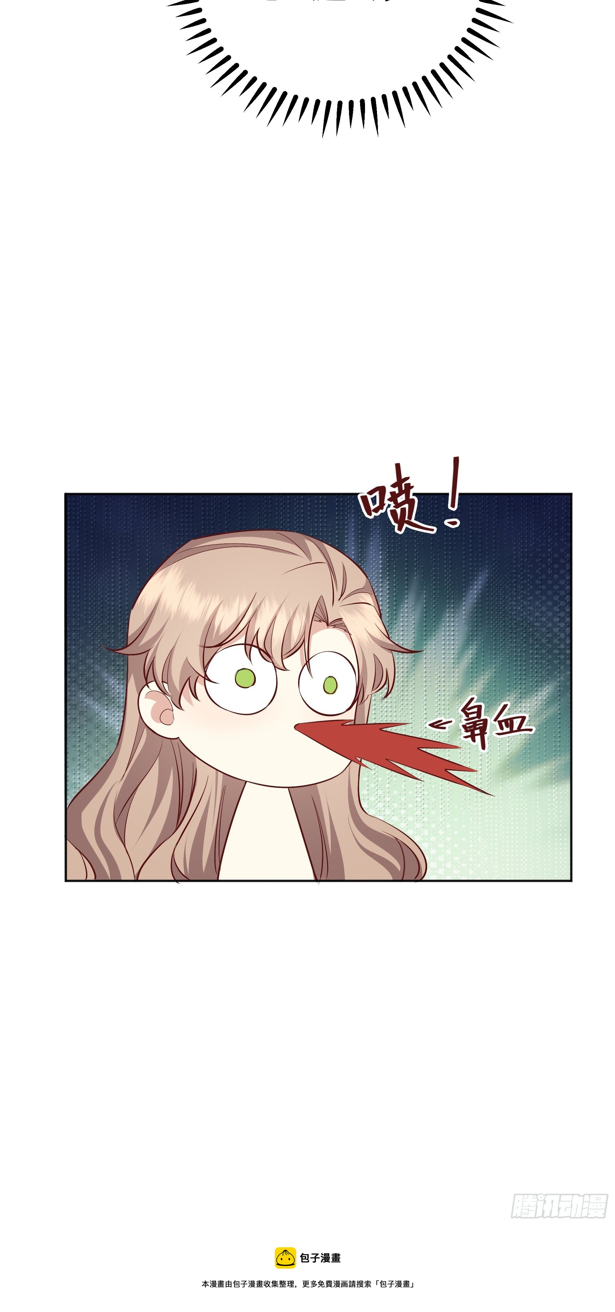 018分组50