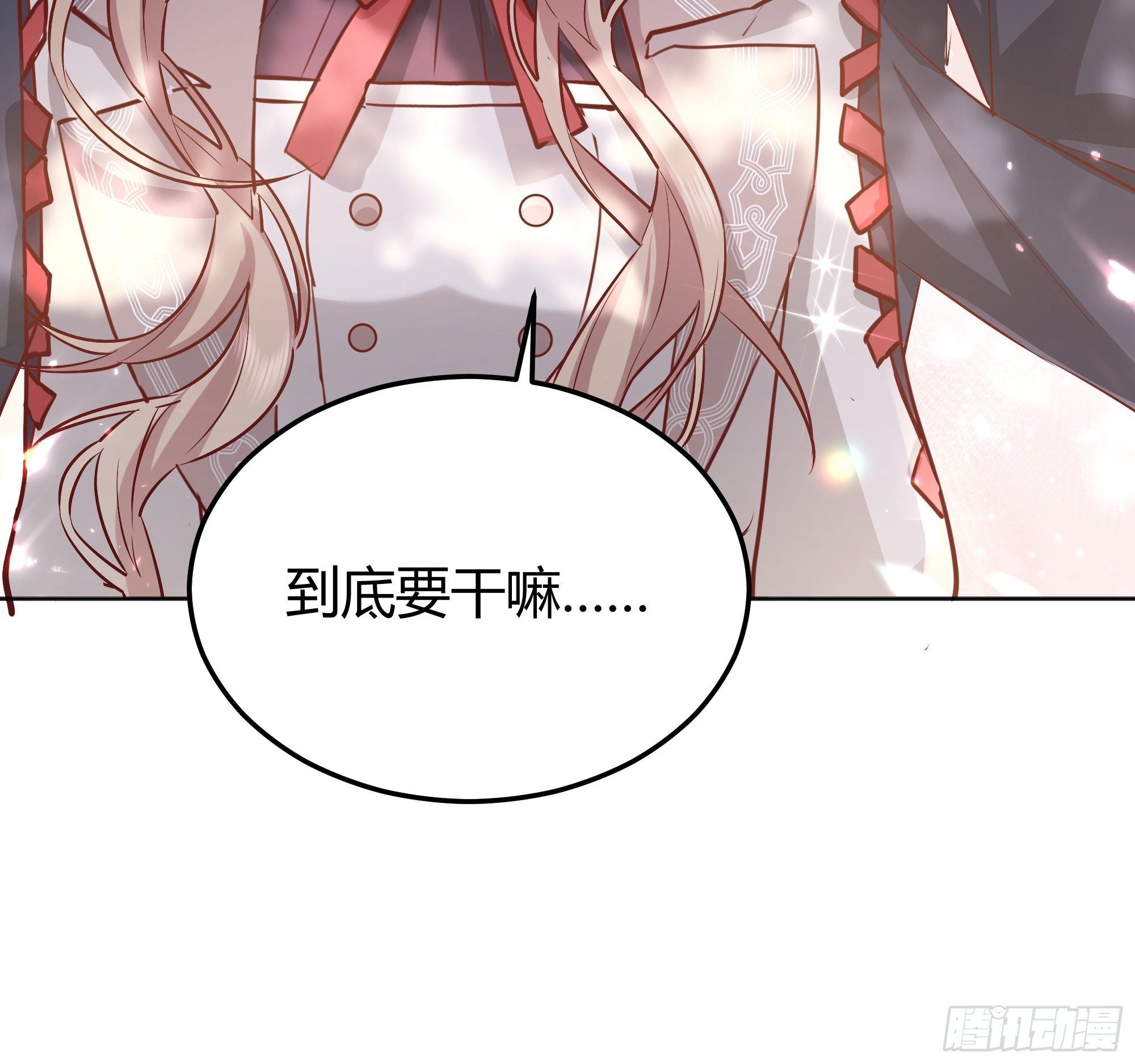 018分组18