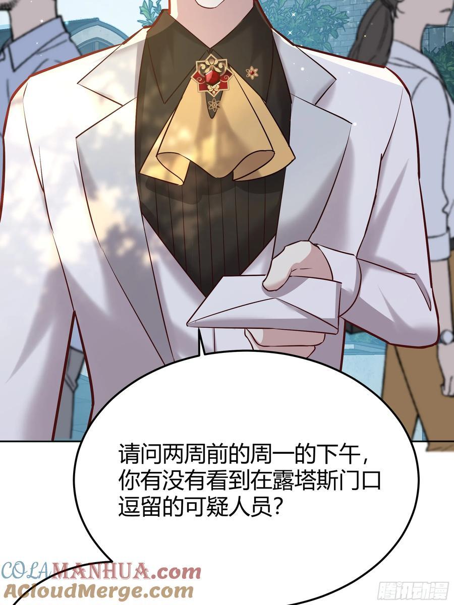 074聊聊吧48