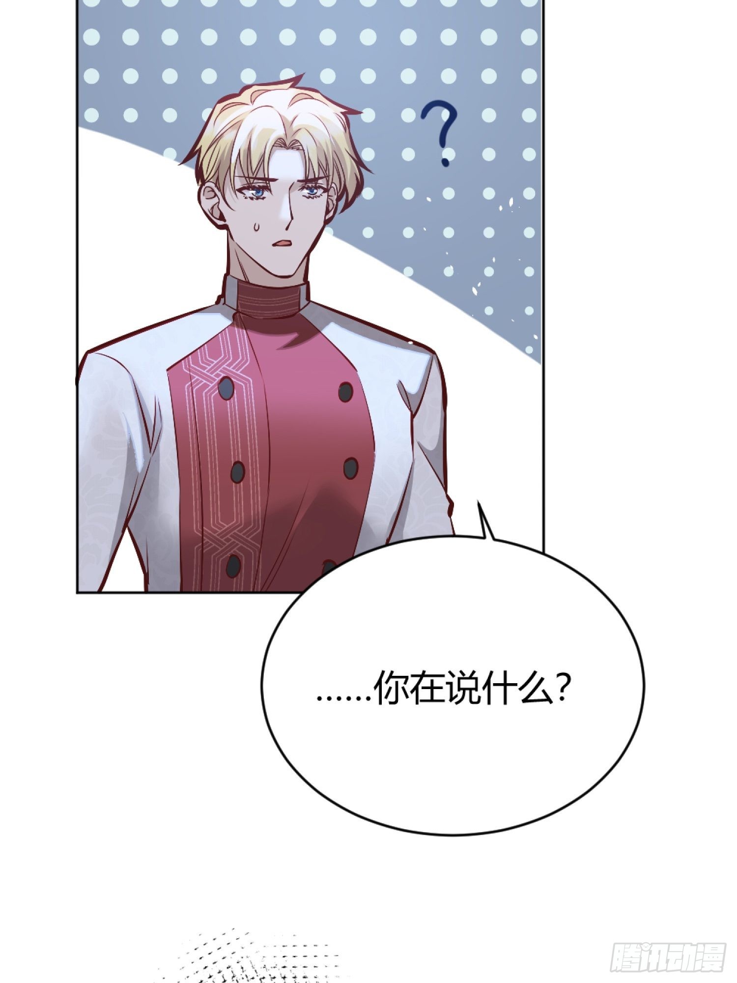 039我看到了15