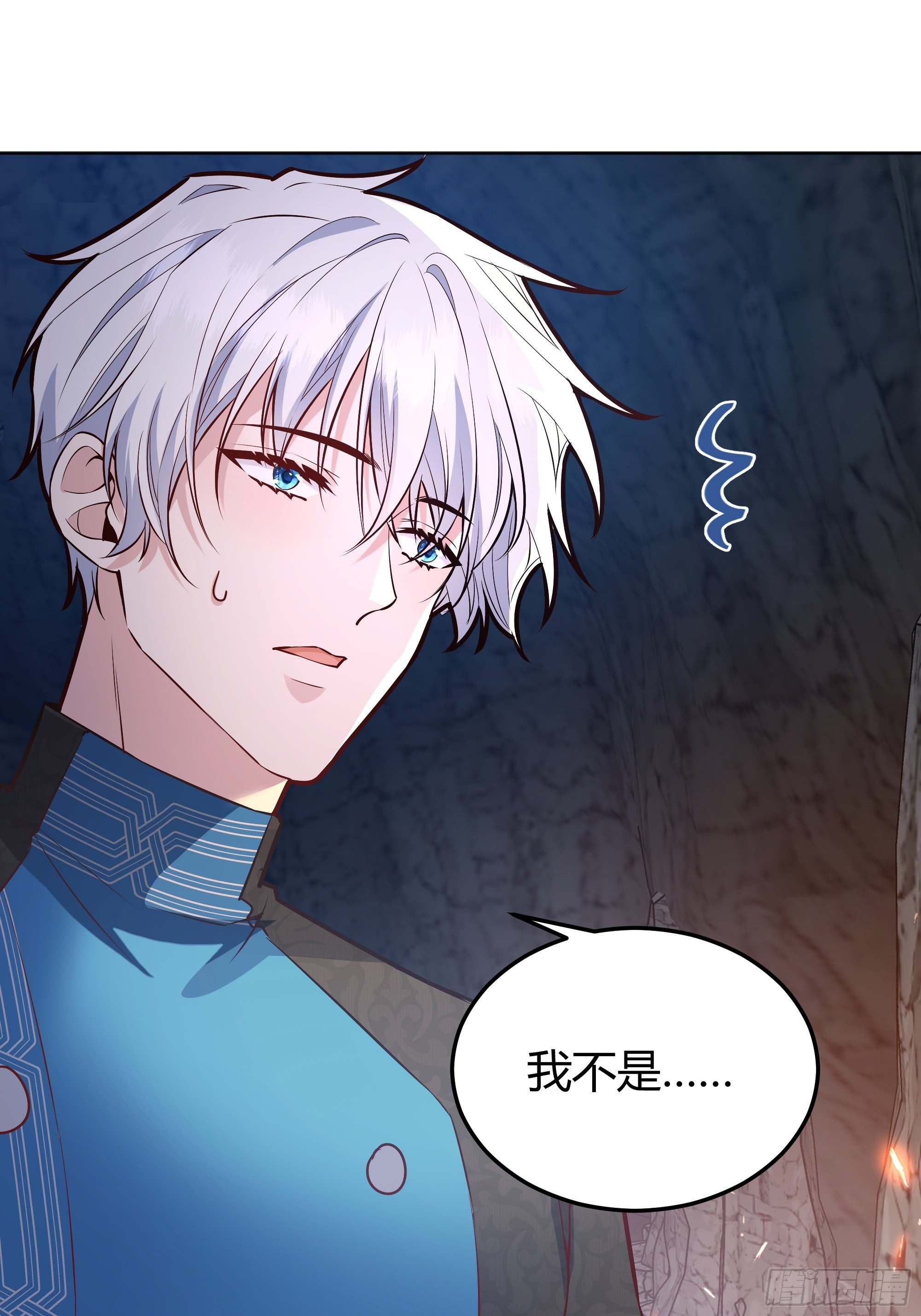 033我不会再让任何人受伤22