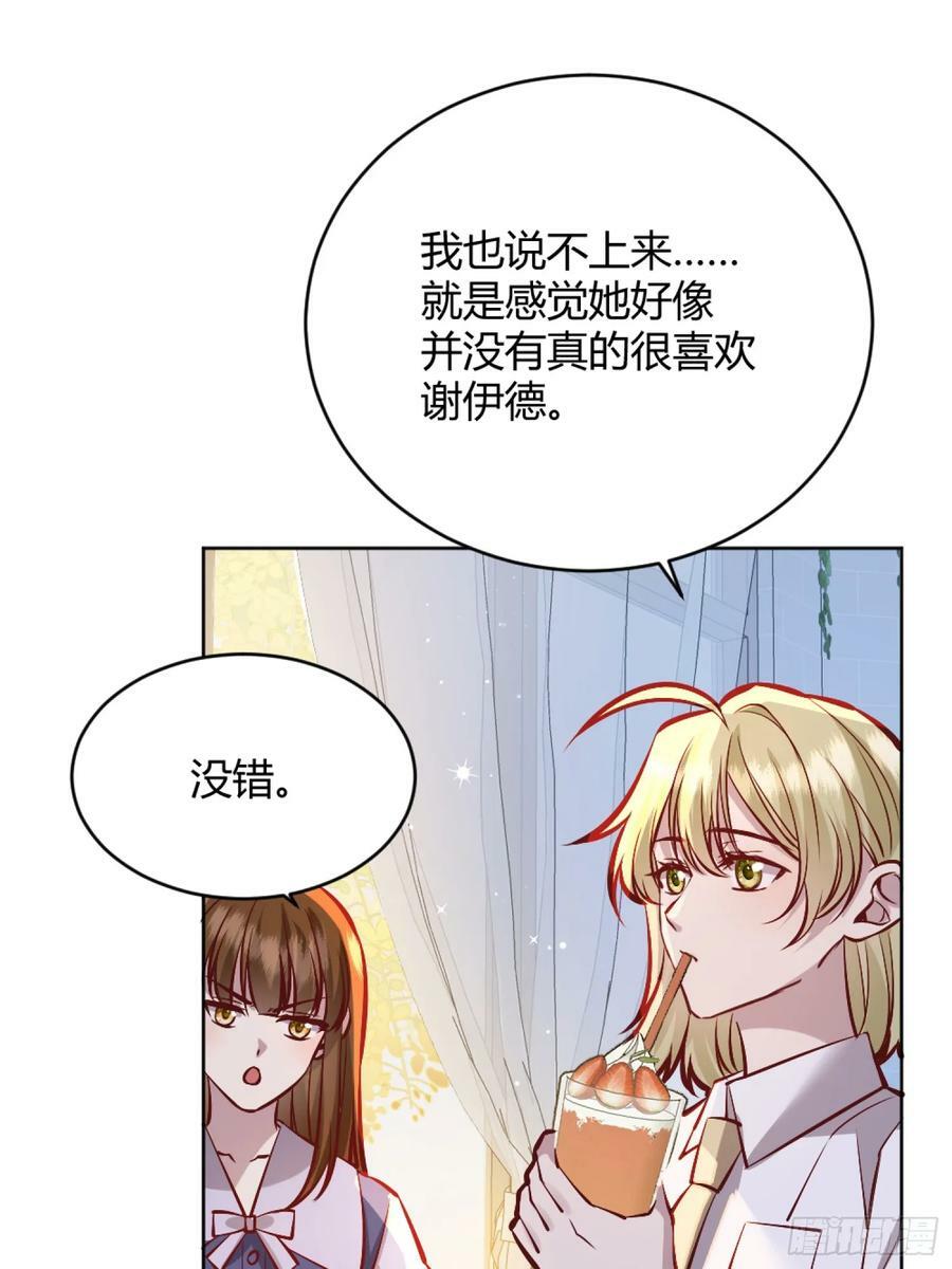 055劝分26