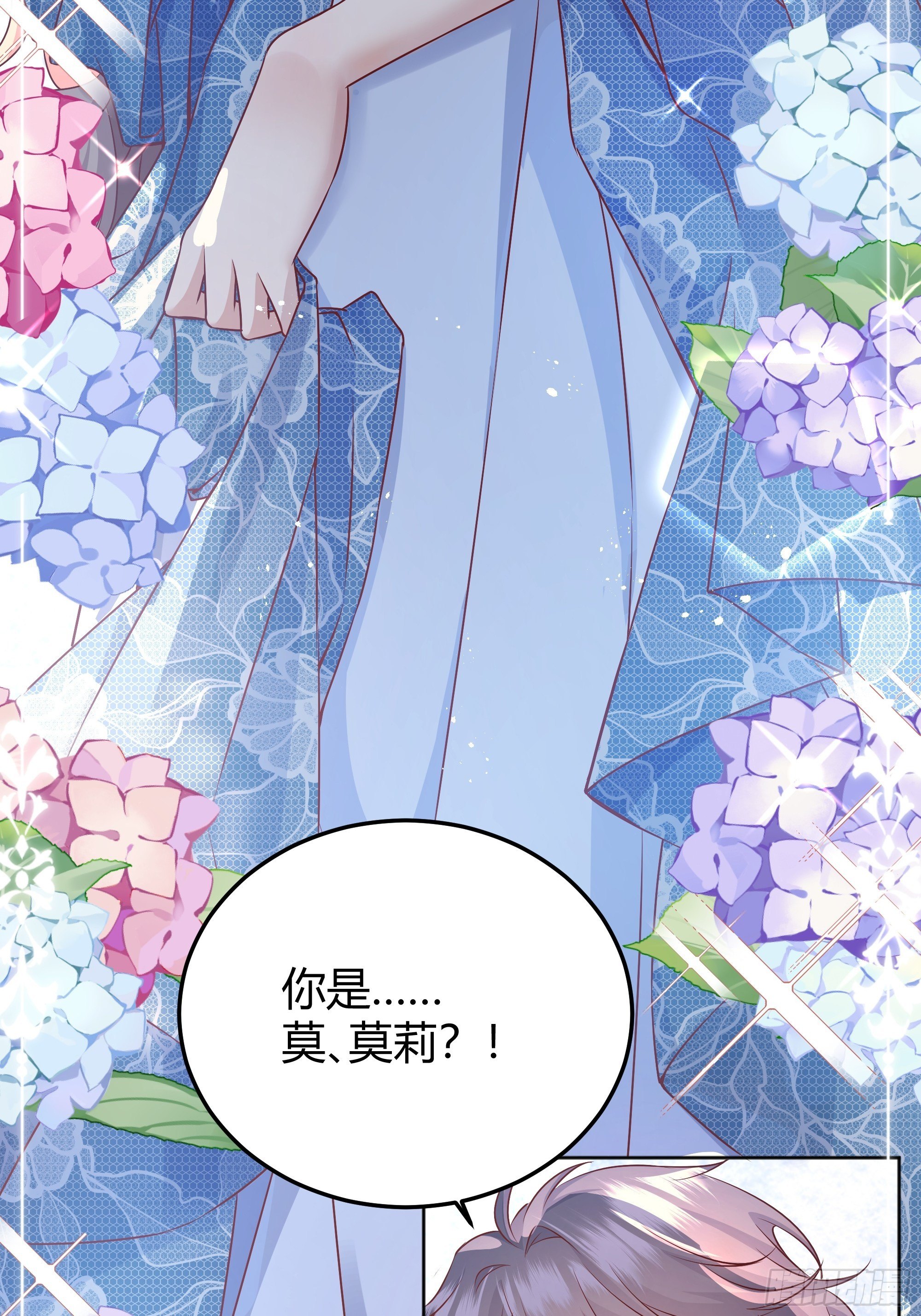 一起来玩游戏吧47