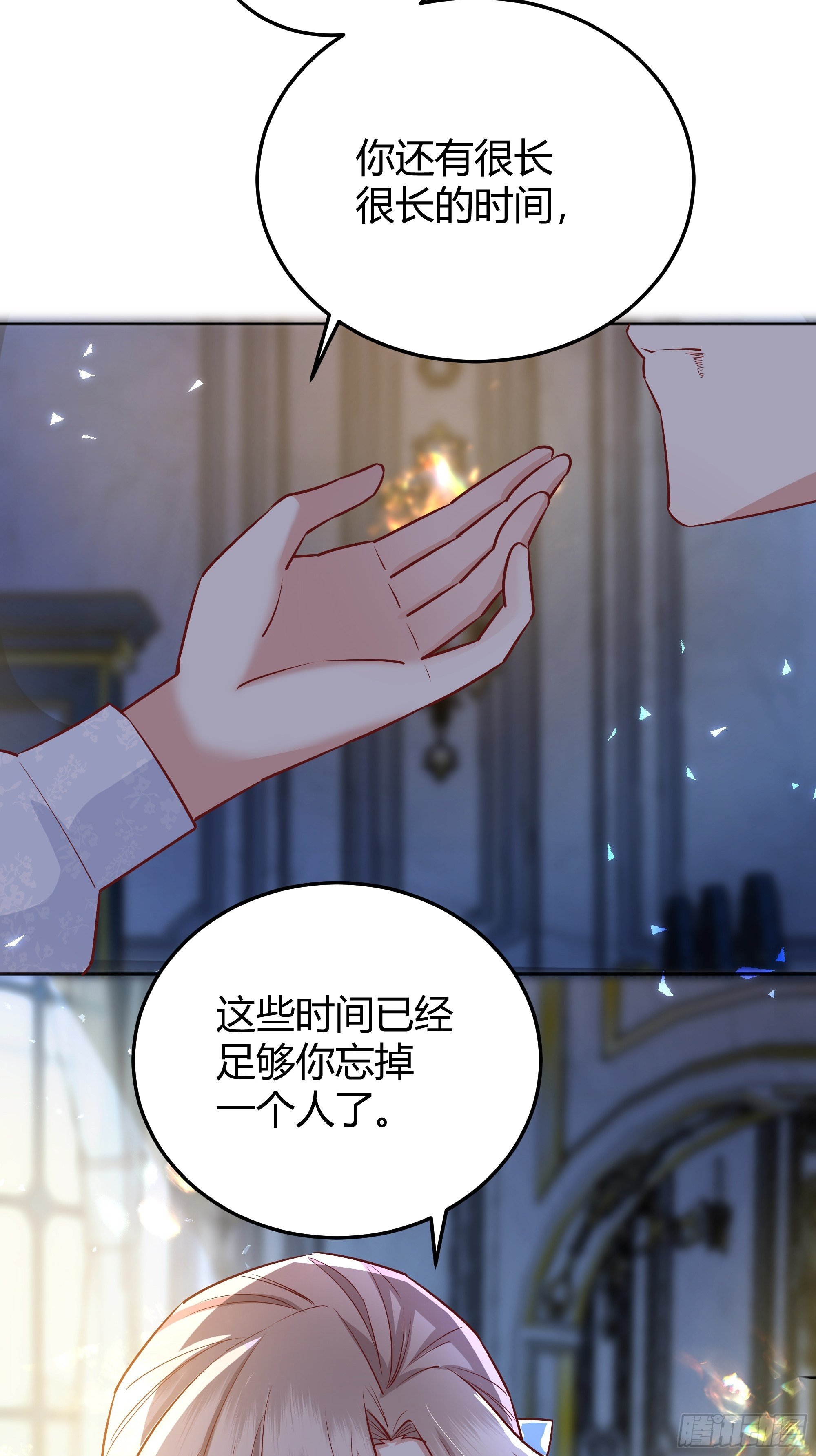 012嘘......39