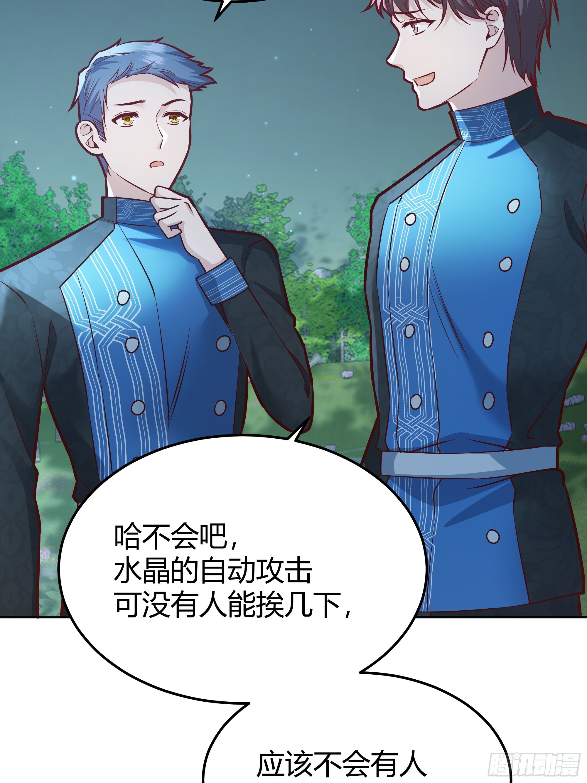 043胜利42