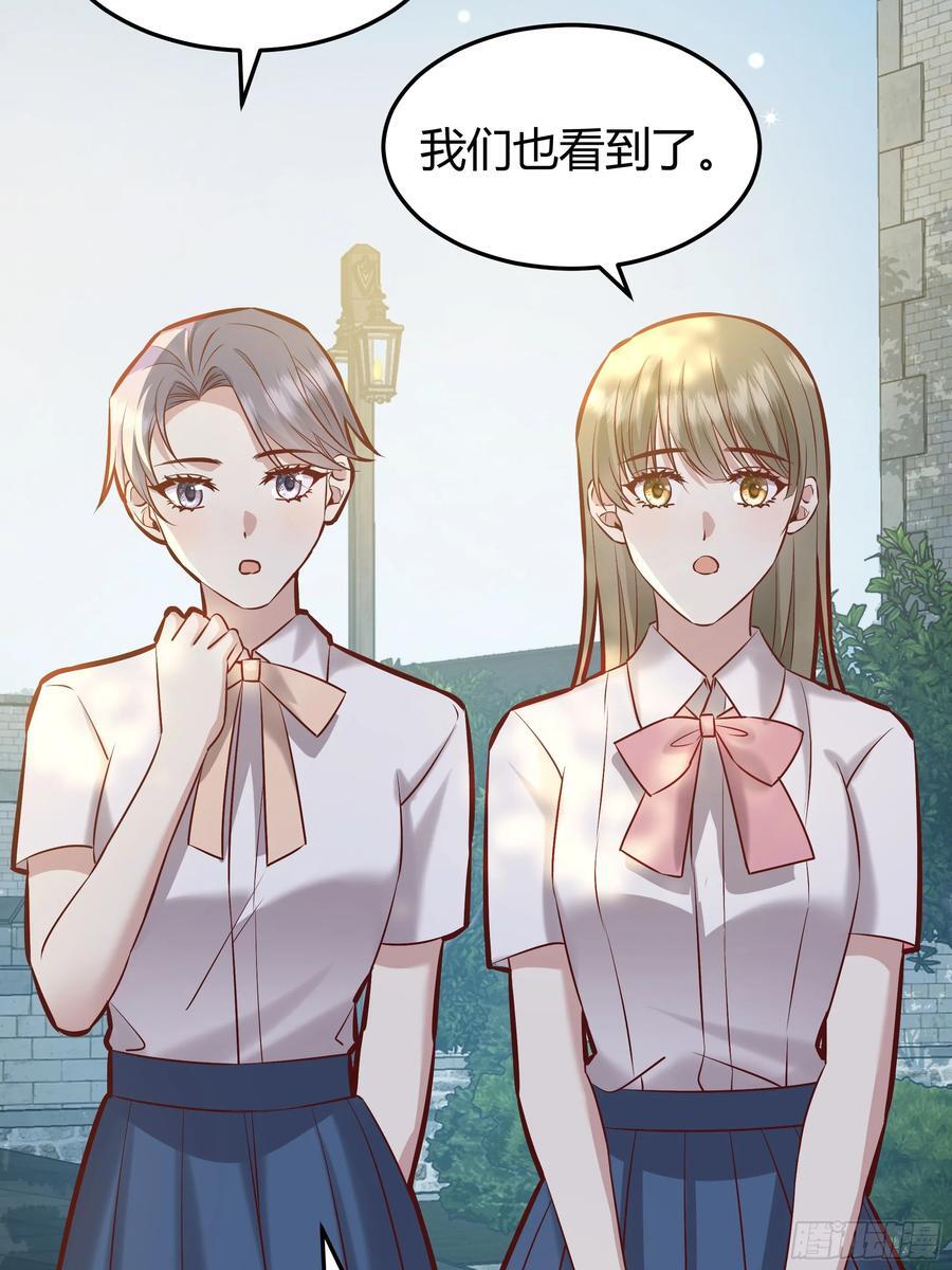 074聊聊吧53
