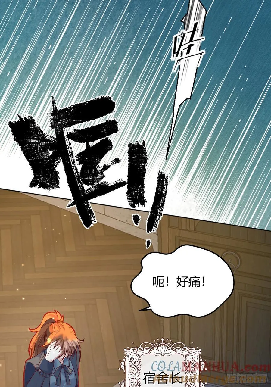 068他们的心意12