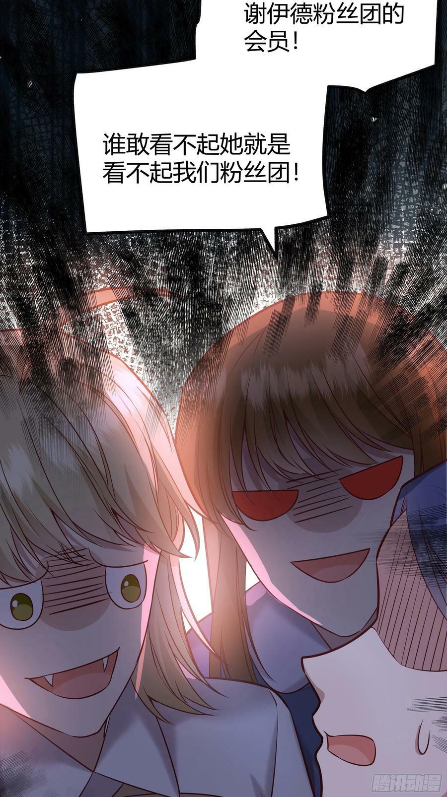 063敢不敢和我比一局？5